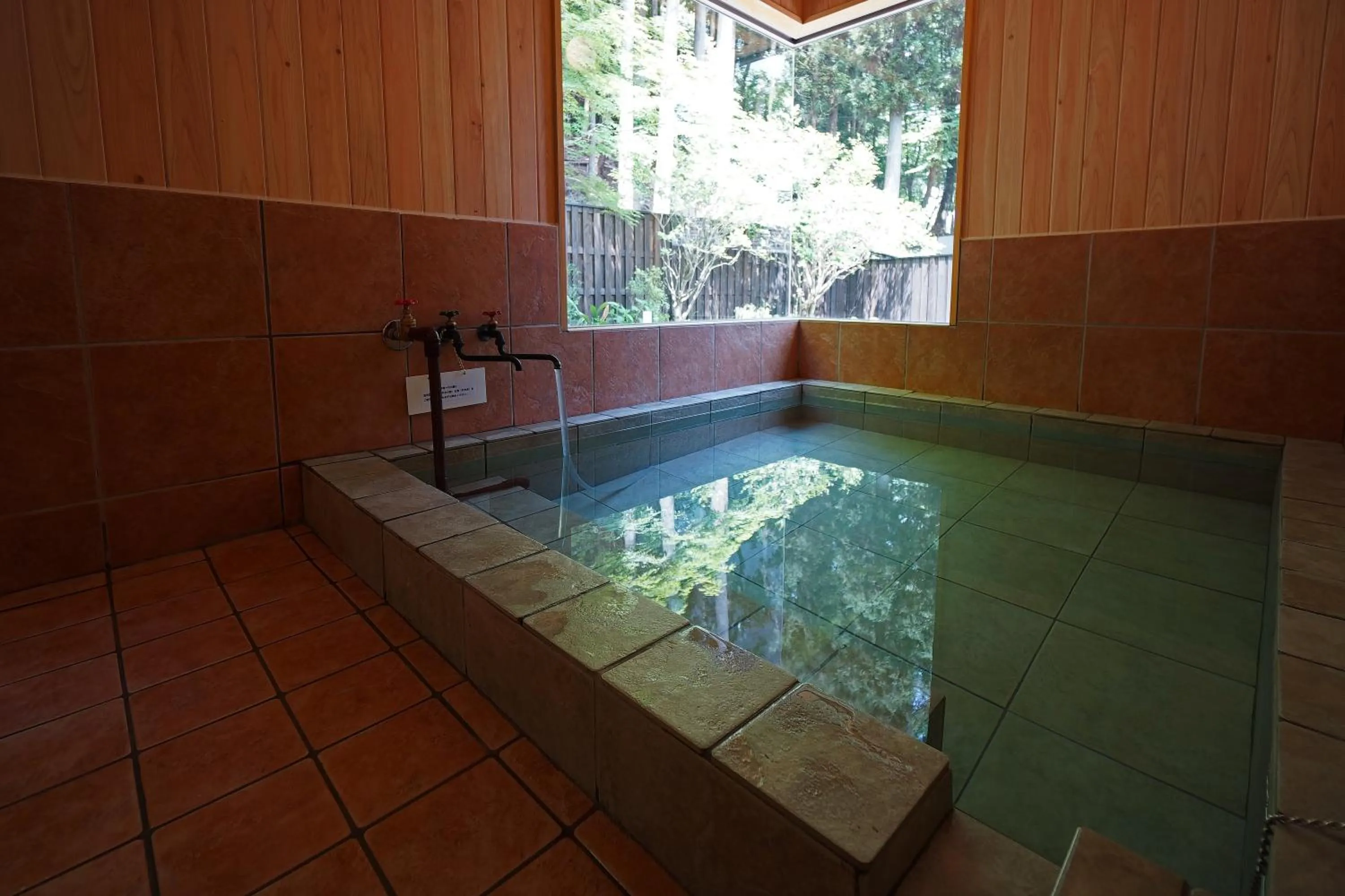 Hot Spring Bath in Yufuin Hotel Mori-no-Terrace