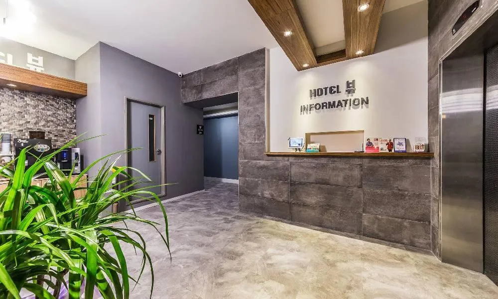 Property logo or sign in Chuncheon Hotel View