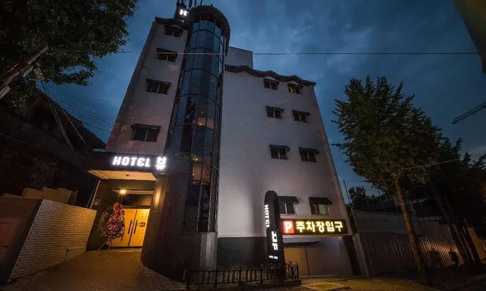 Property building in Chuncheon Hotel View Property building in Chuncheon Hotel View