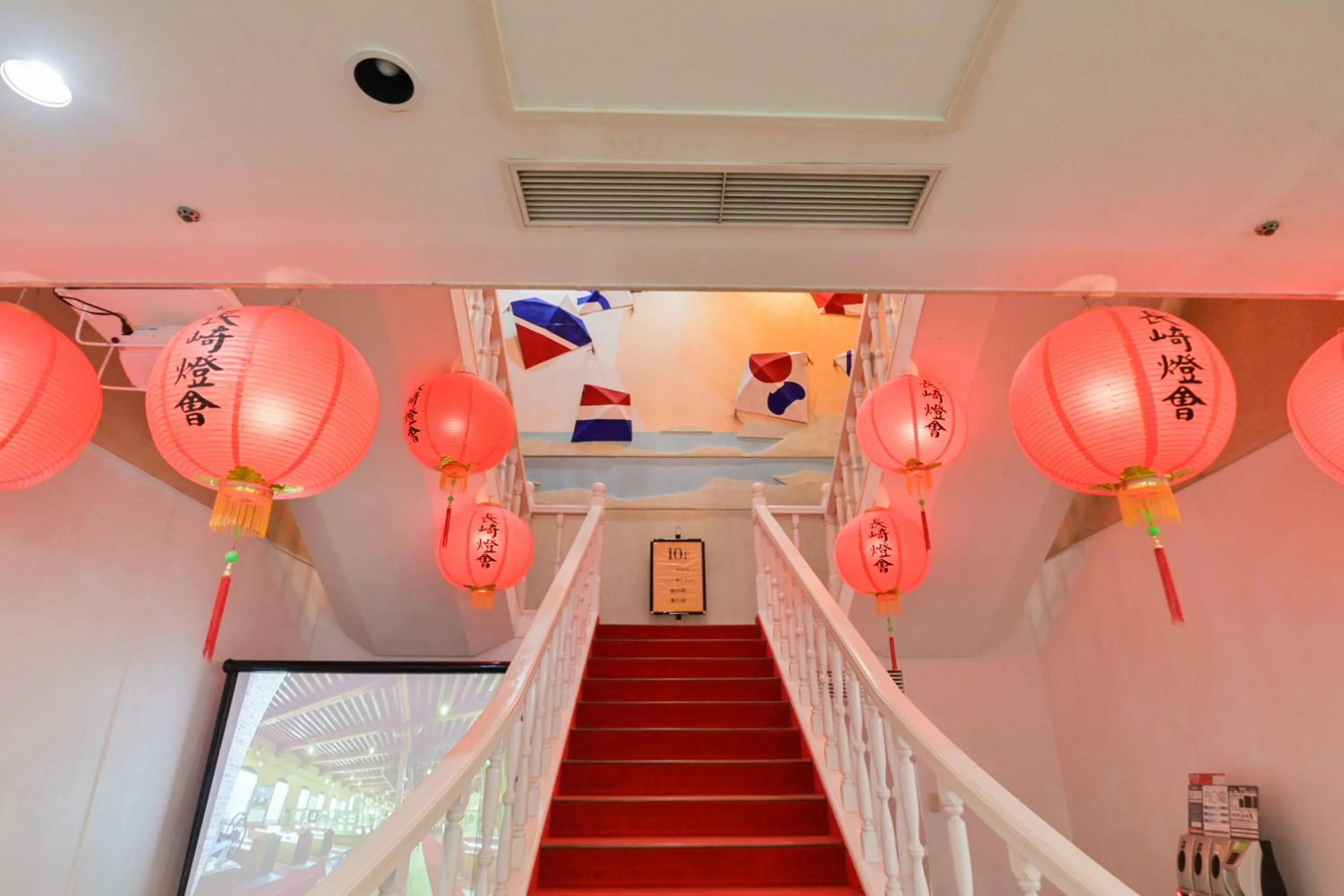 Lobby or reception in Yataro