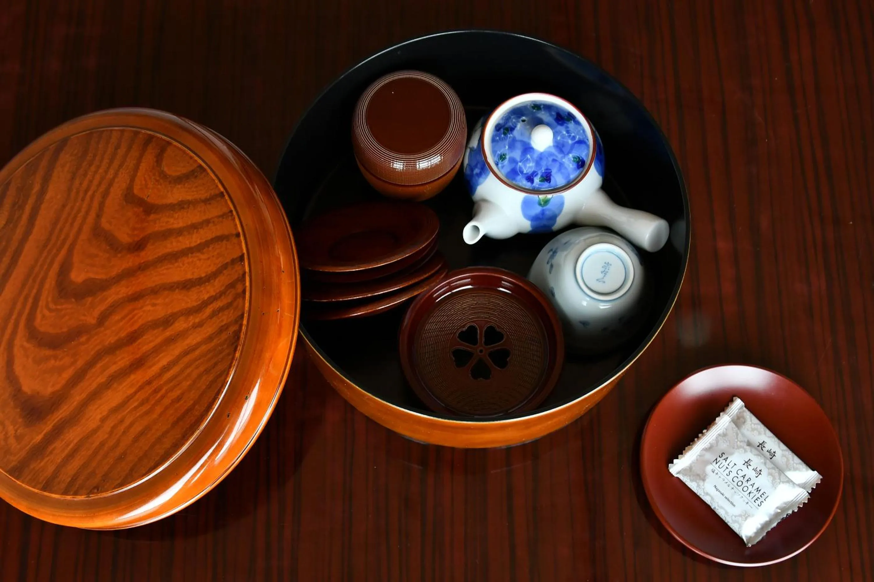 Photo of the whole room in Yataro