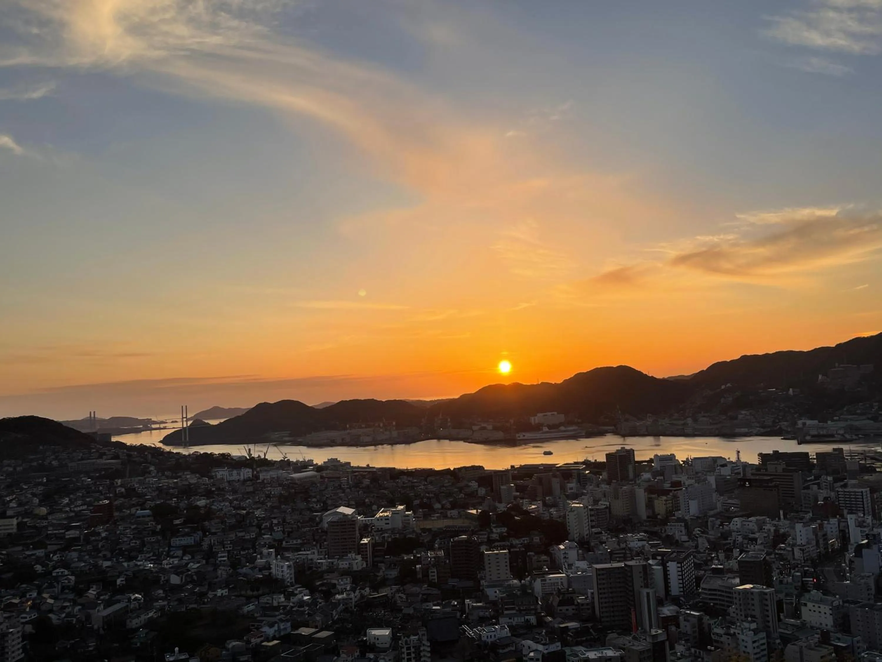 Landmark view in Yataro