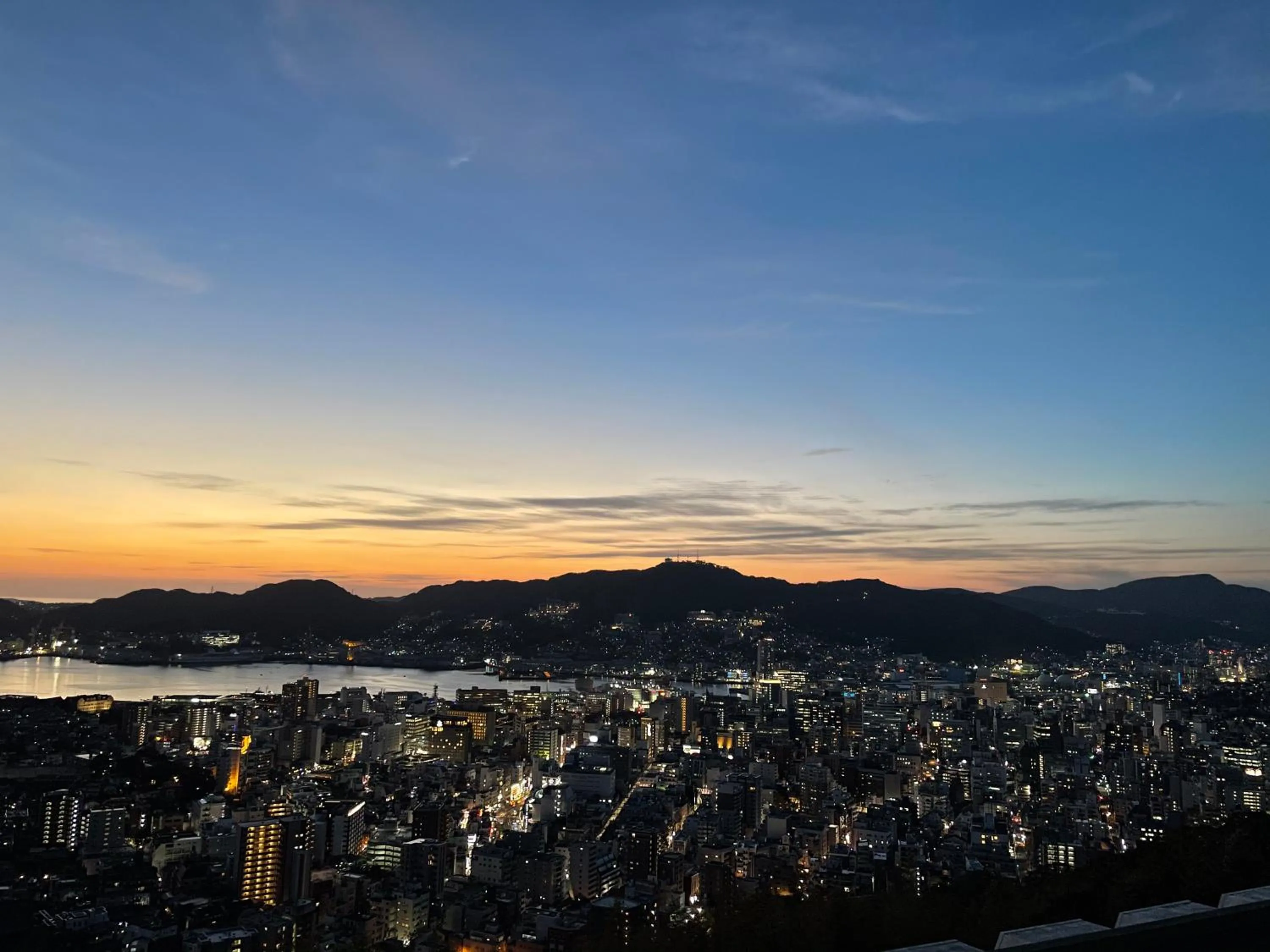 Landmark view in Yataro