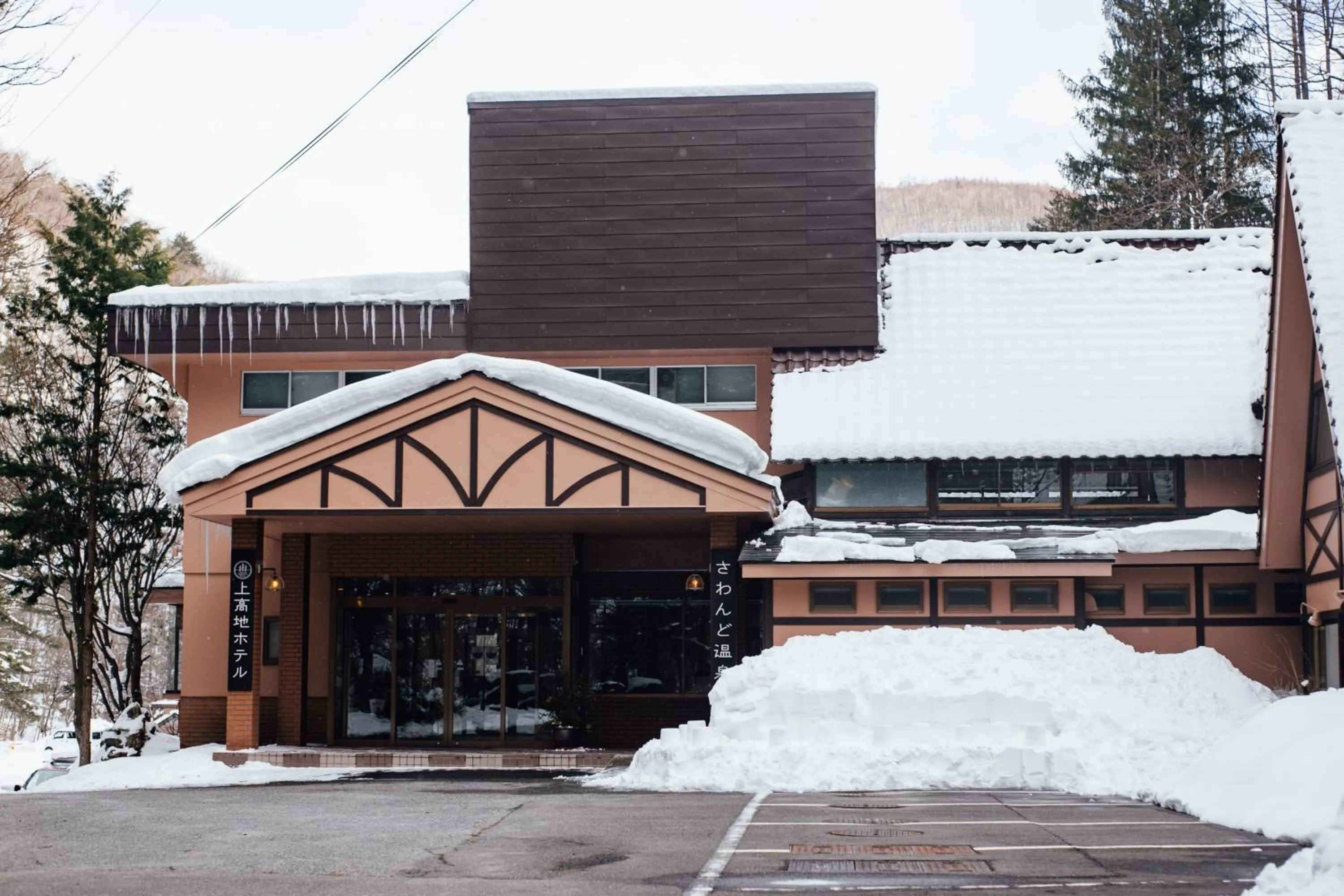 Property building in Kamikochi Hotel