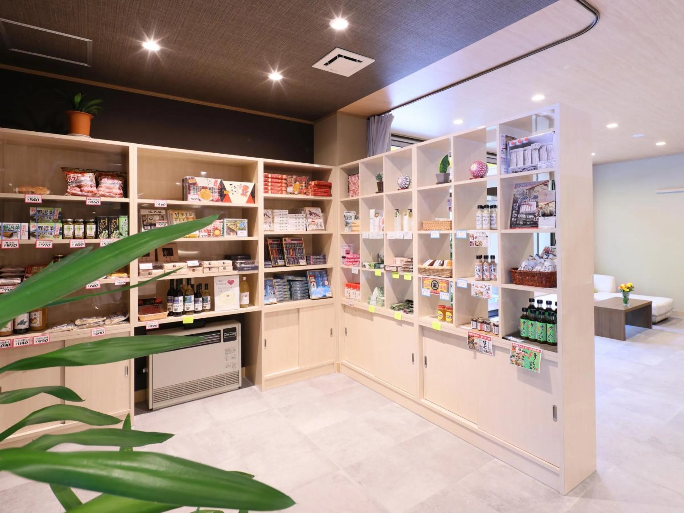 Lobby or reception in Kamikochi Hotel