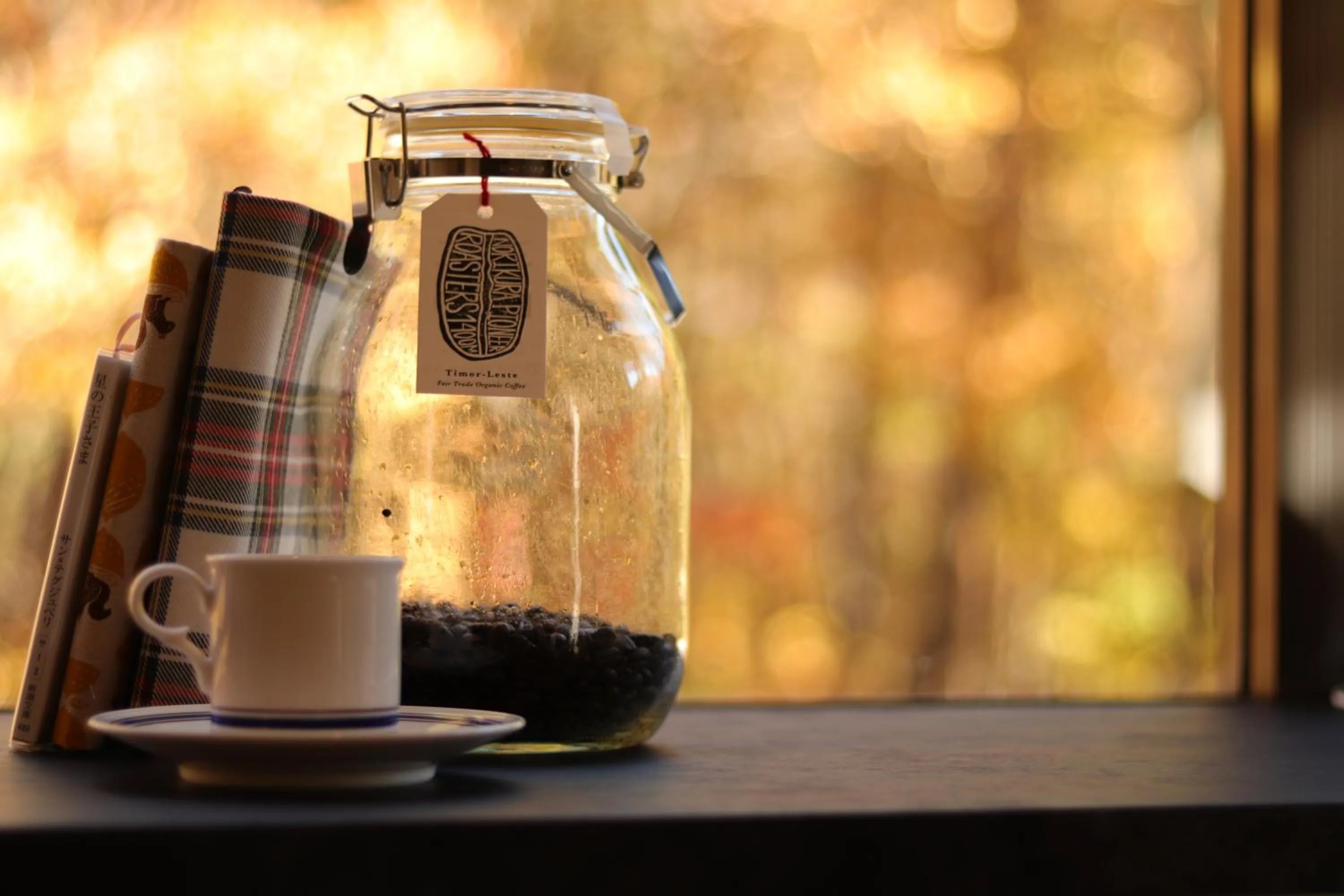 Restaurant/places to eat in Kamikochi Hotel