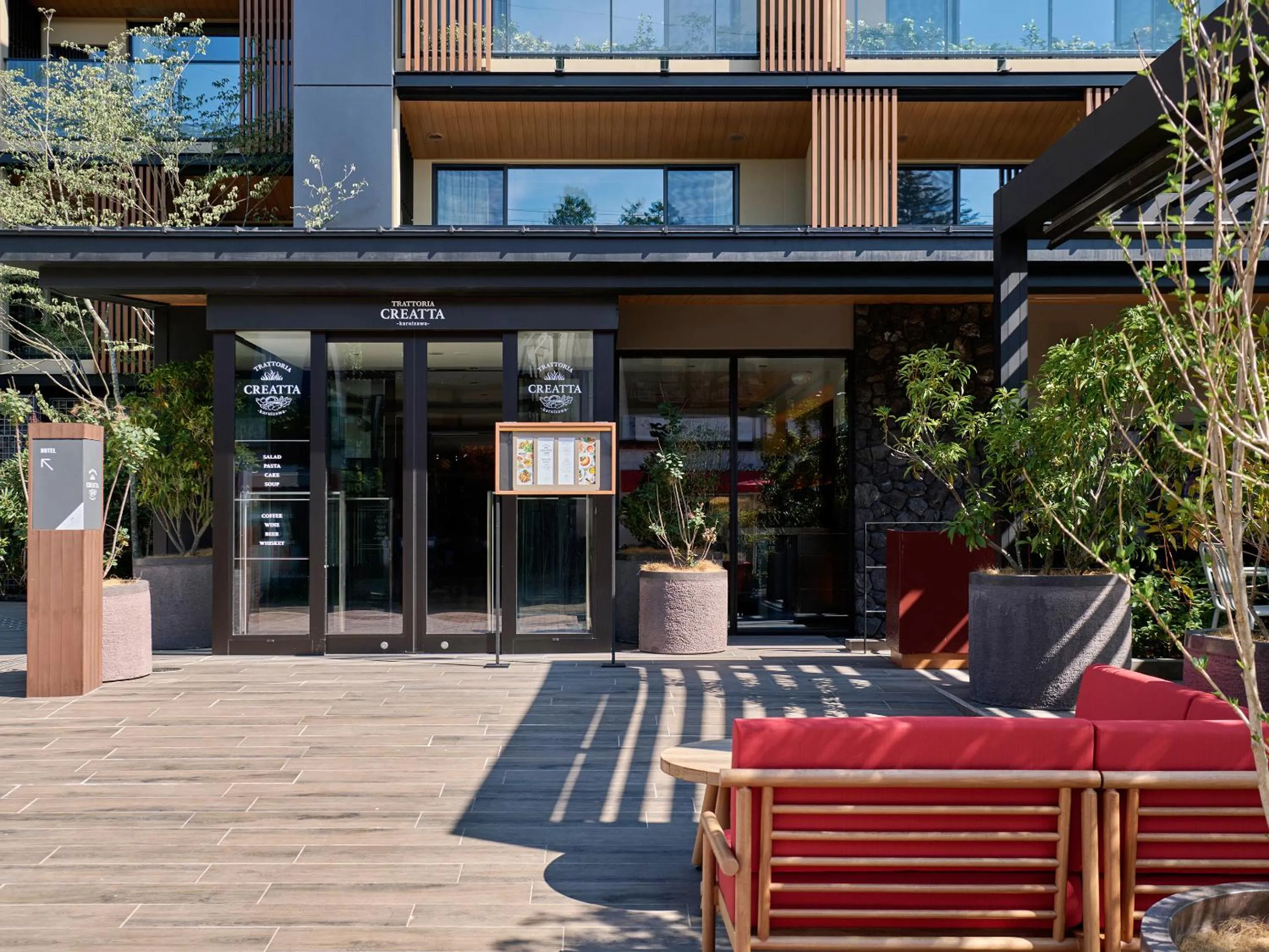 Property building in Glamday Style Hotel & Resort Kyu-Karuizawa