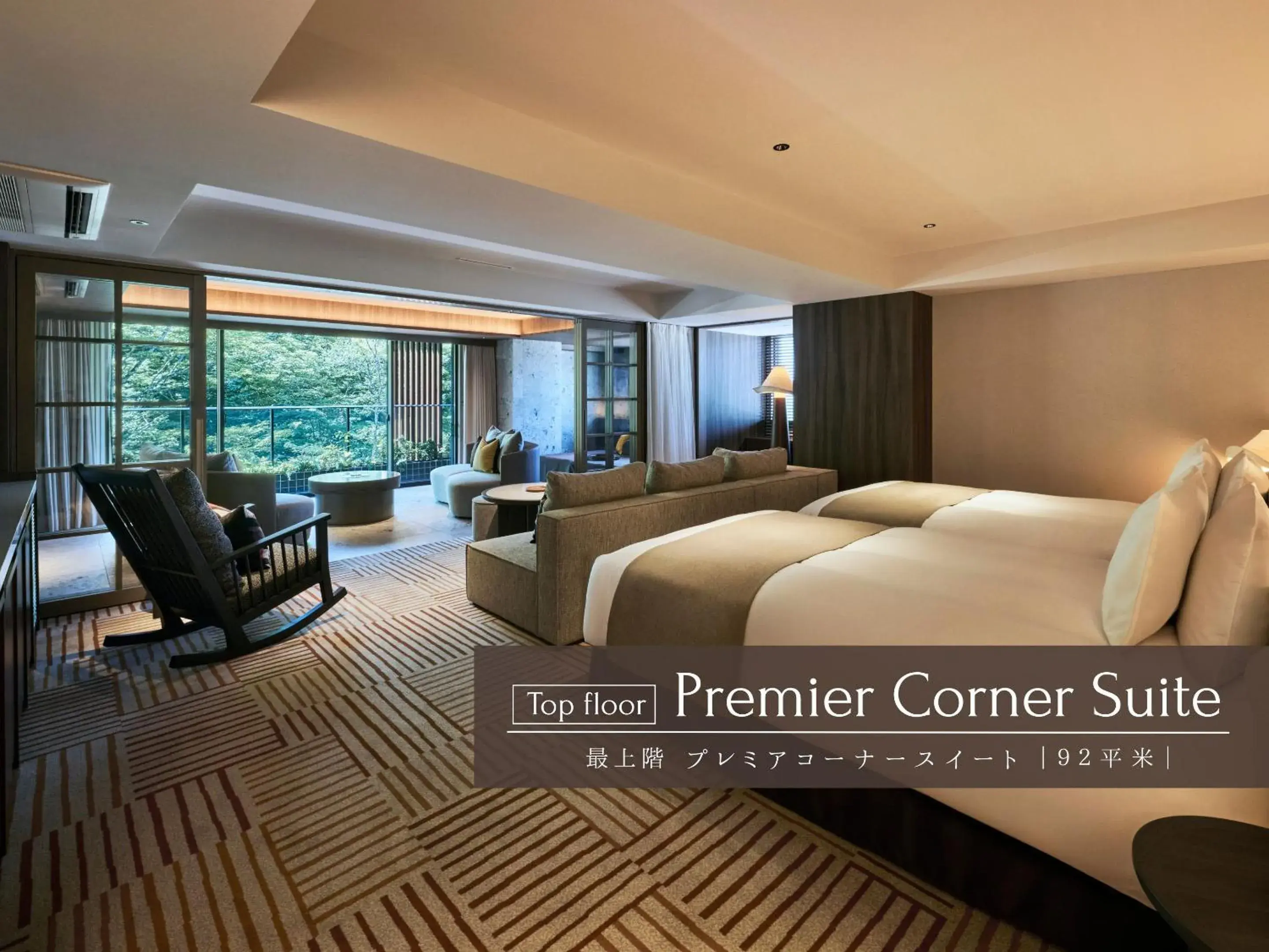 Suite - single occupancy in Glamday Style Hotel & Resort Kyu-Karuizawa Suite - single occupancy in Glamday Style Hotel & Resort Kyu-Karuizawa