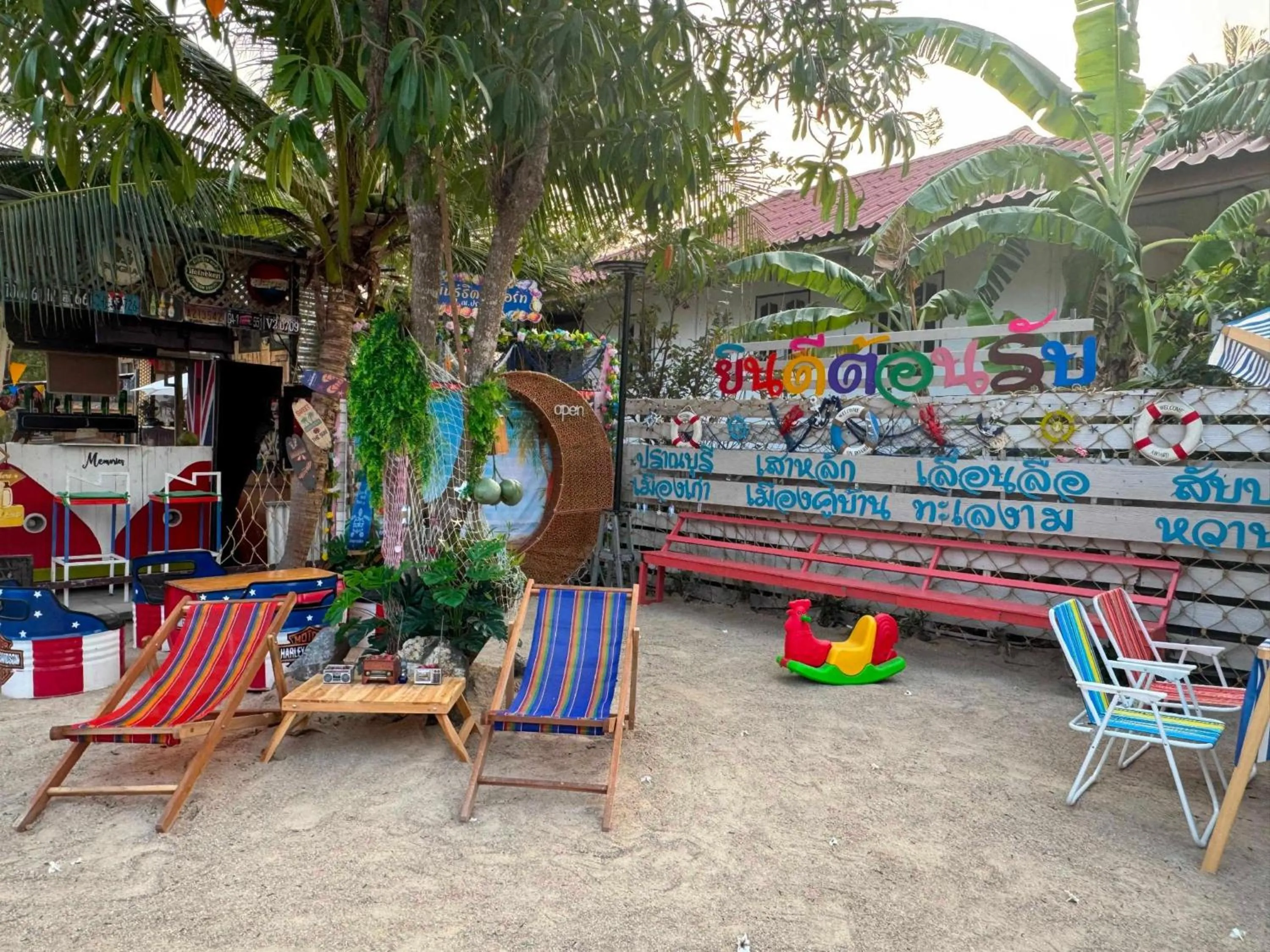 Neighbourhood in OYO 75539 Phanthida Resort and Cafe