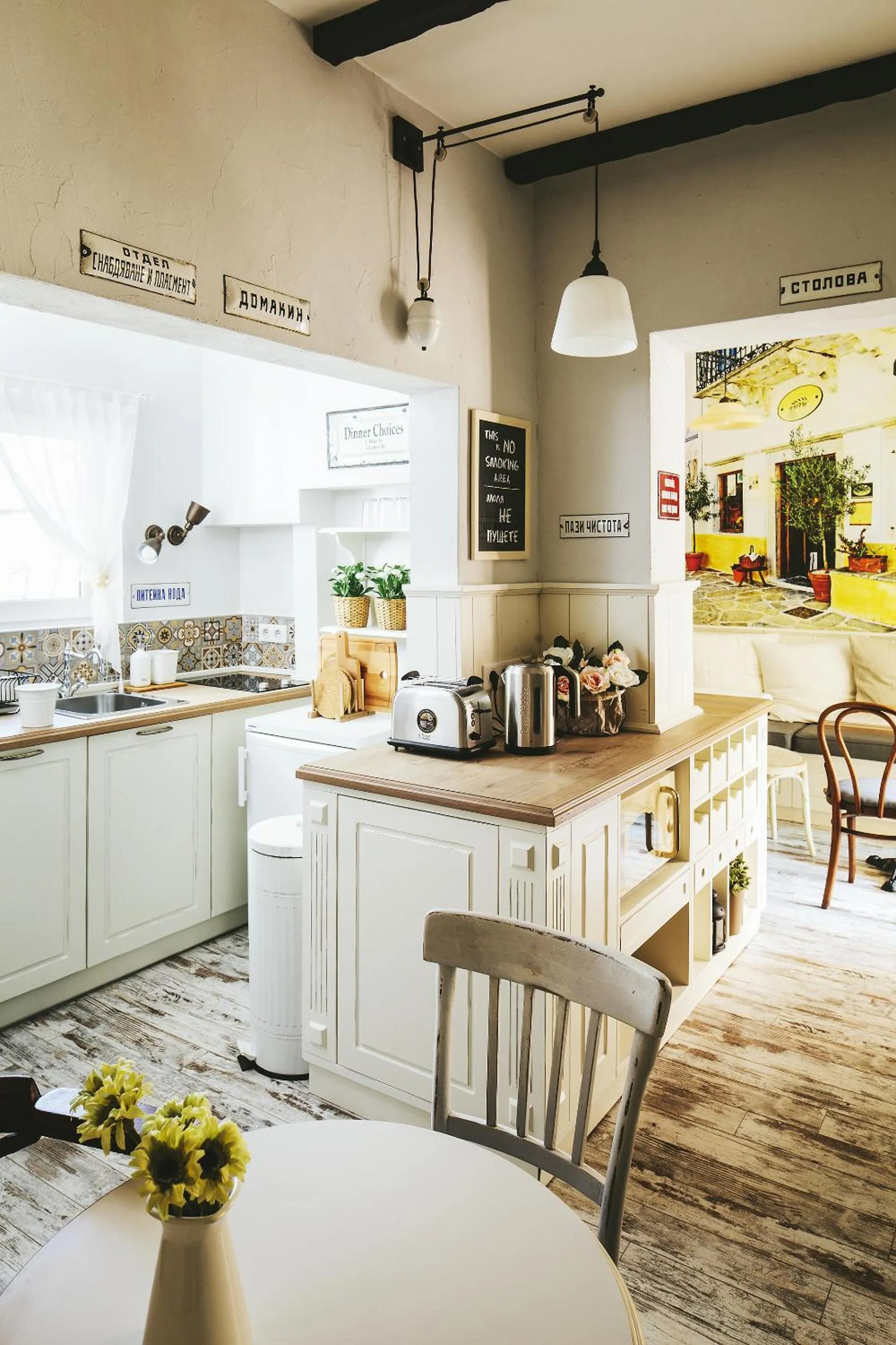 Kitchen or kitchenette in 5 Vintage Guest House