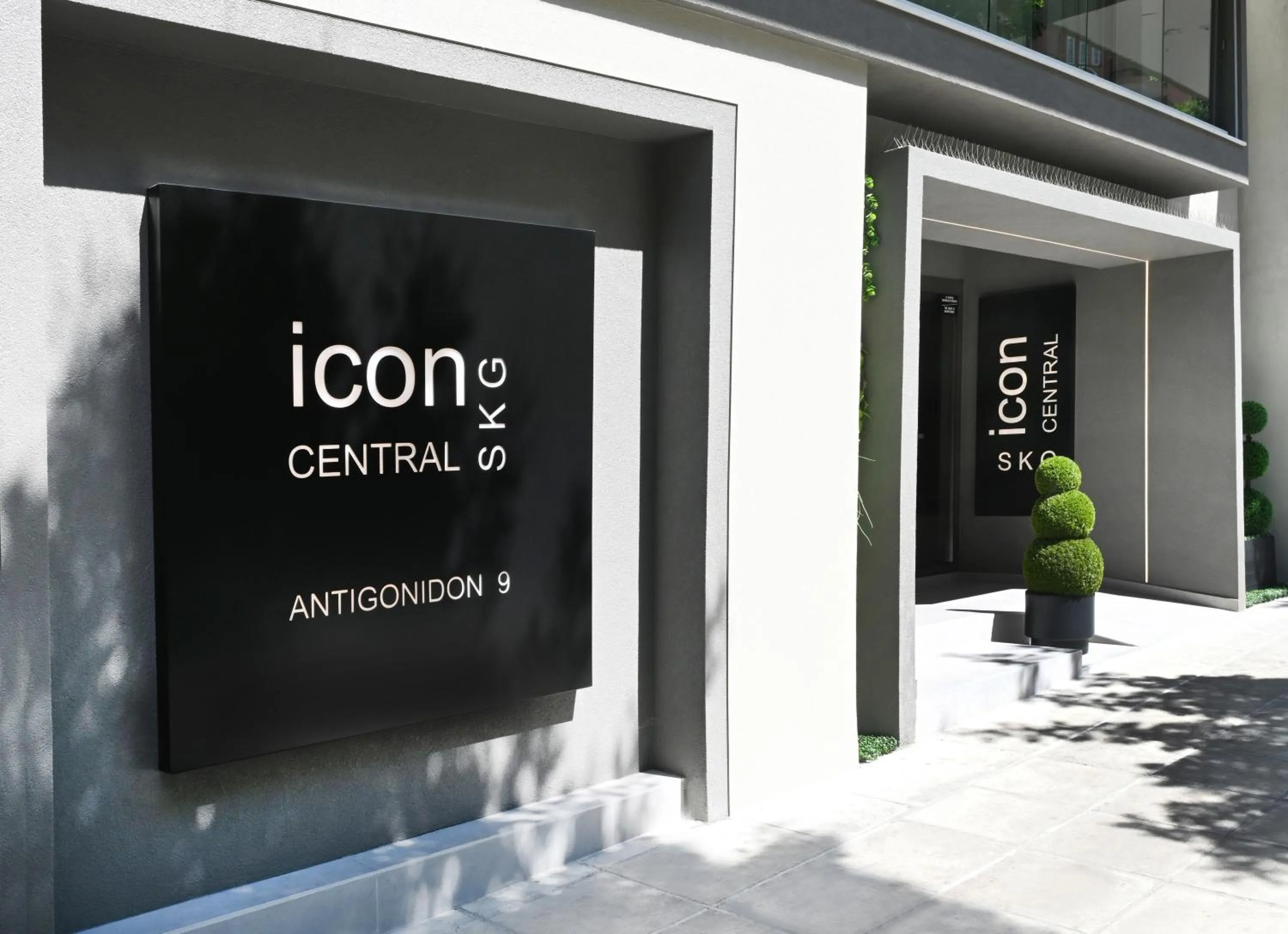 Day in Icon Central SKG