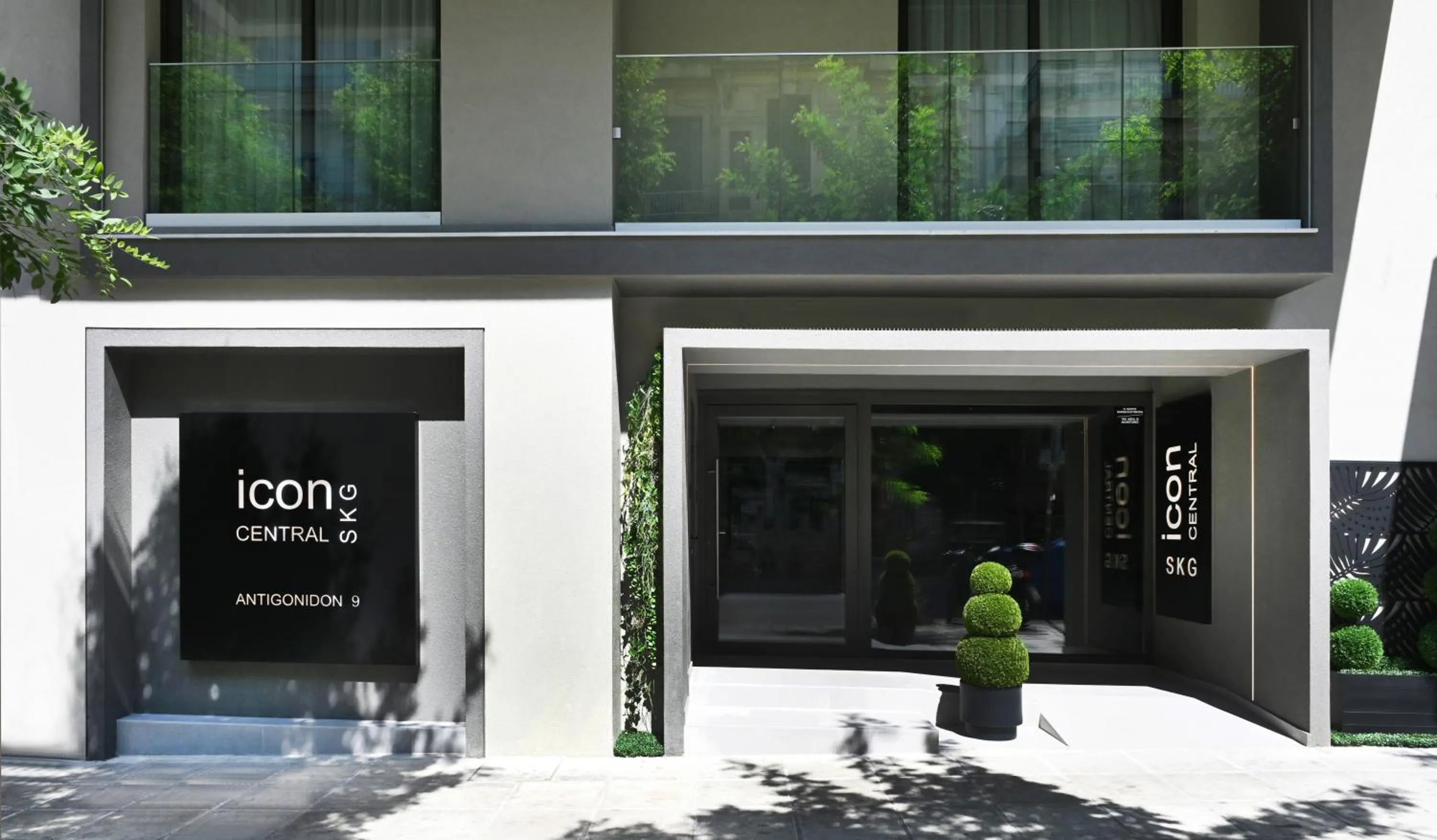 Property building in Icon Central SKG