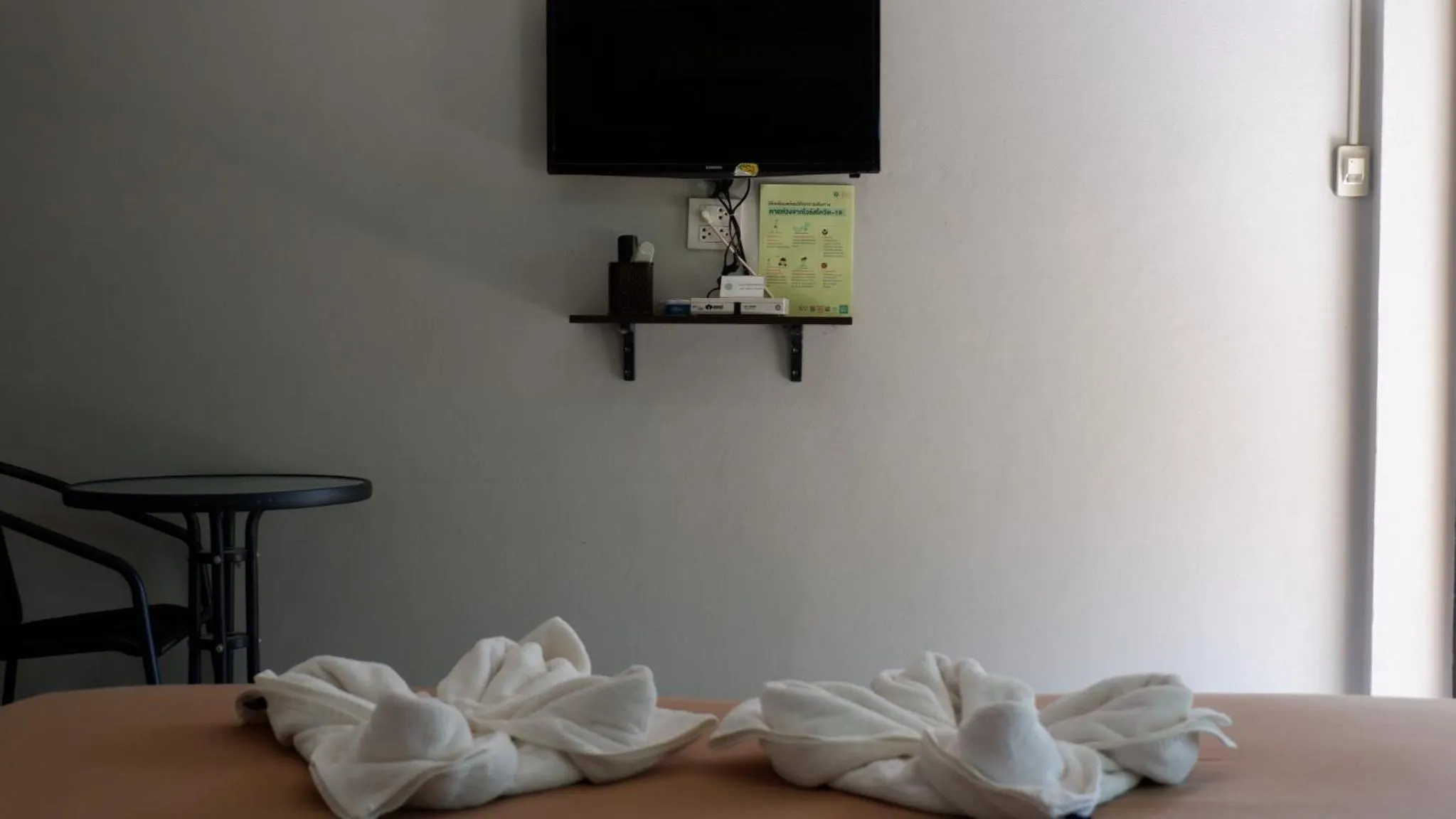 Bed in Resort Railumpoo (Farm and Camping)