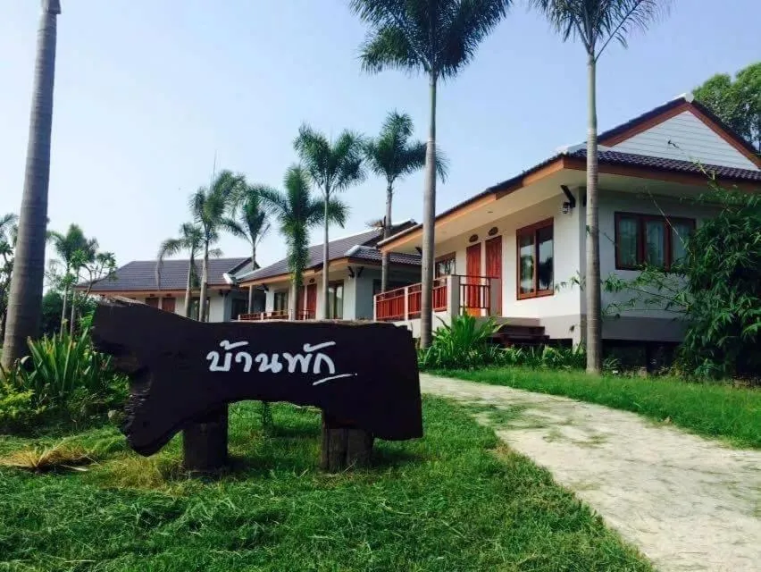 Resort Railumpoo (Farm and Camping)