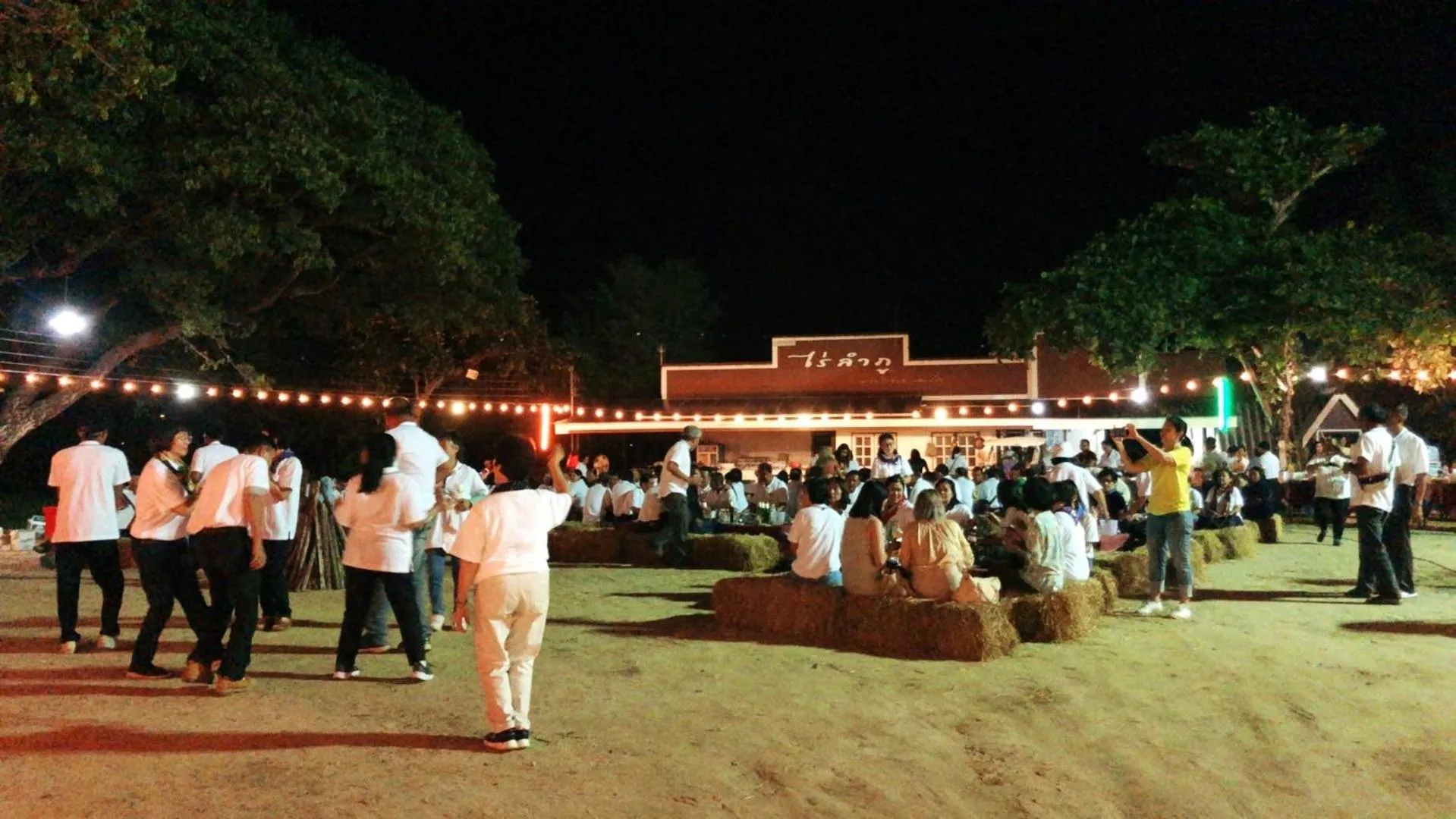 Resort Railumpoo (Farm and Camping)