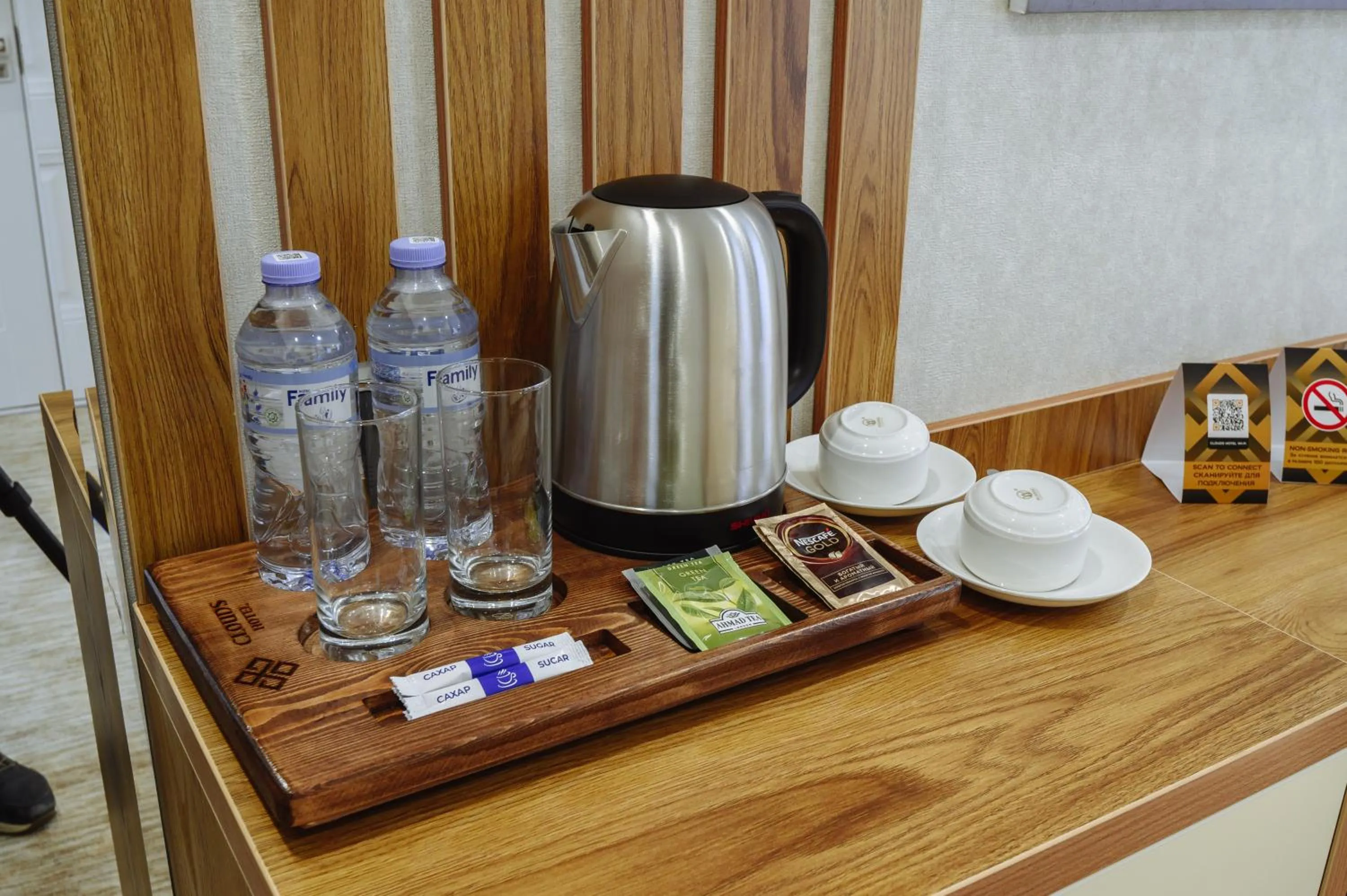 Coffee/tea facilities in Clouds Hotel