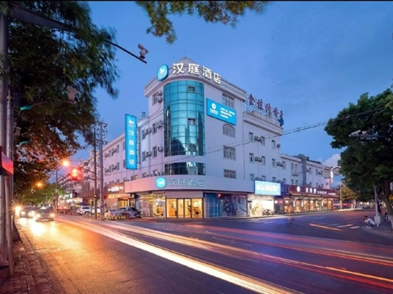 Property building in Hanting Shanghai Zhoupu Metro Subway Hotel