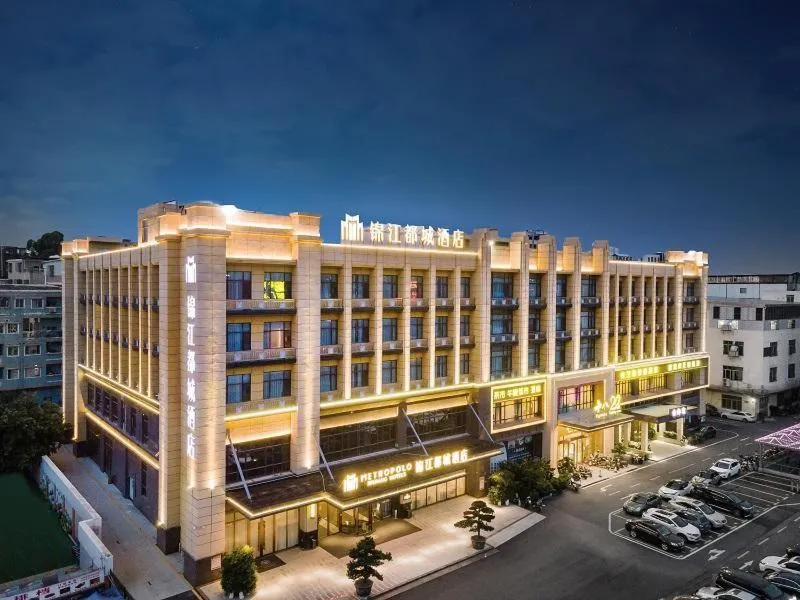 Metropolo Hotel Guangzhou Hanxi Chimelong Wanbo Subway Station