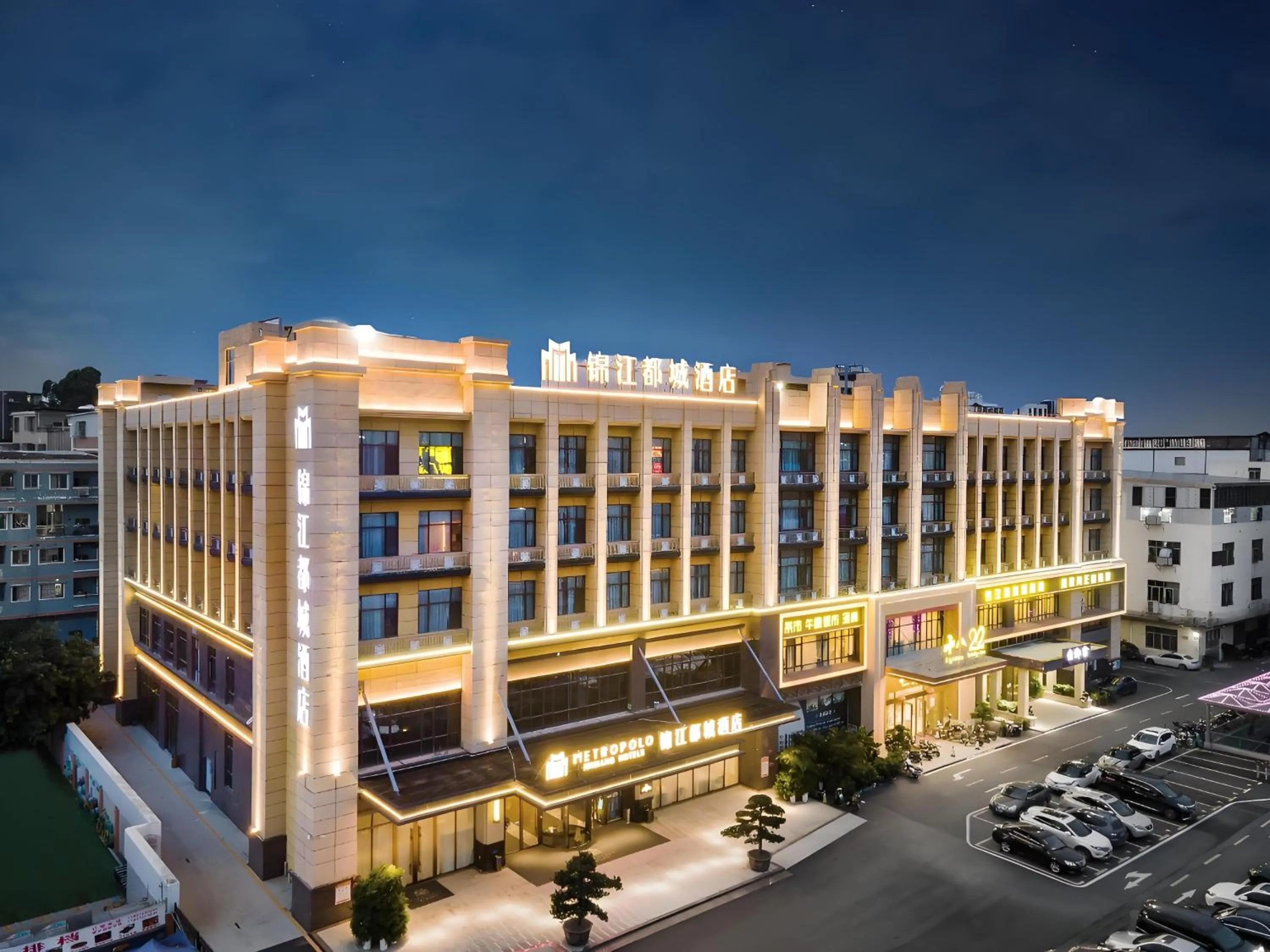 Metropolo Hotel Guangzhou Hanxi Chimelong Wanbo Subway Station