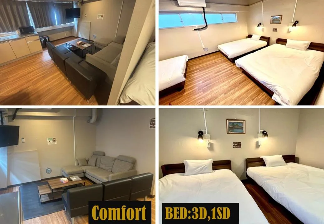 Bed in Hinode Kagurazakaekimae Hotel