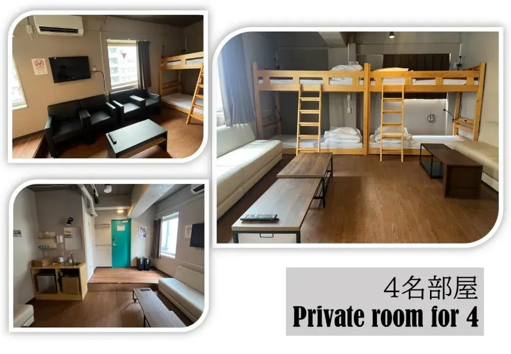 Quadruple Room in Hinode Kagurazakaekimae Hotel Quadruple Room in Hinode Kagurazakaekimae Hotel