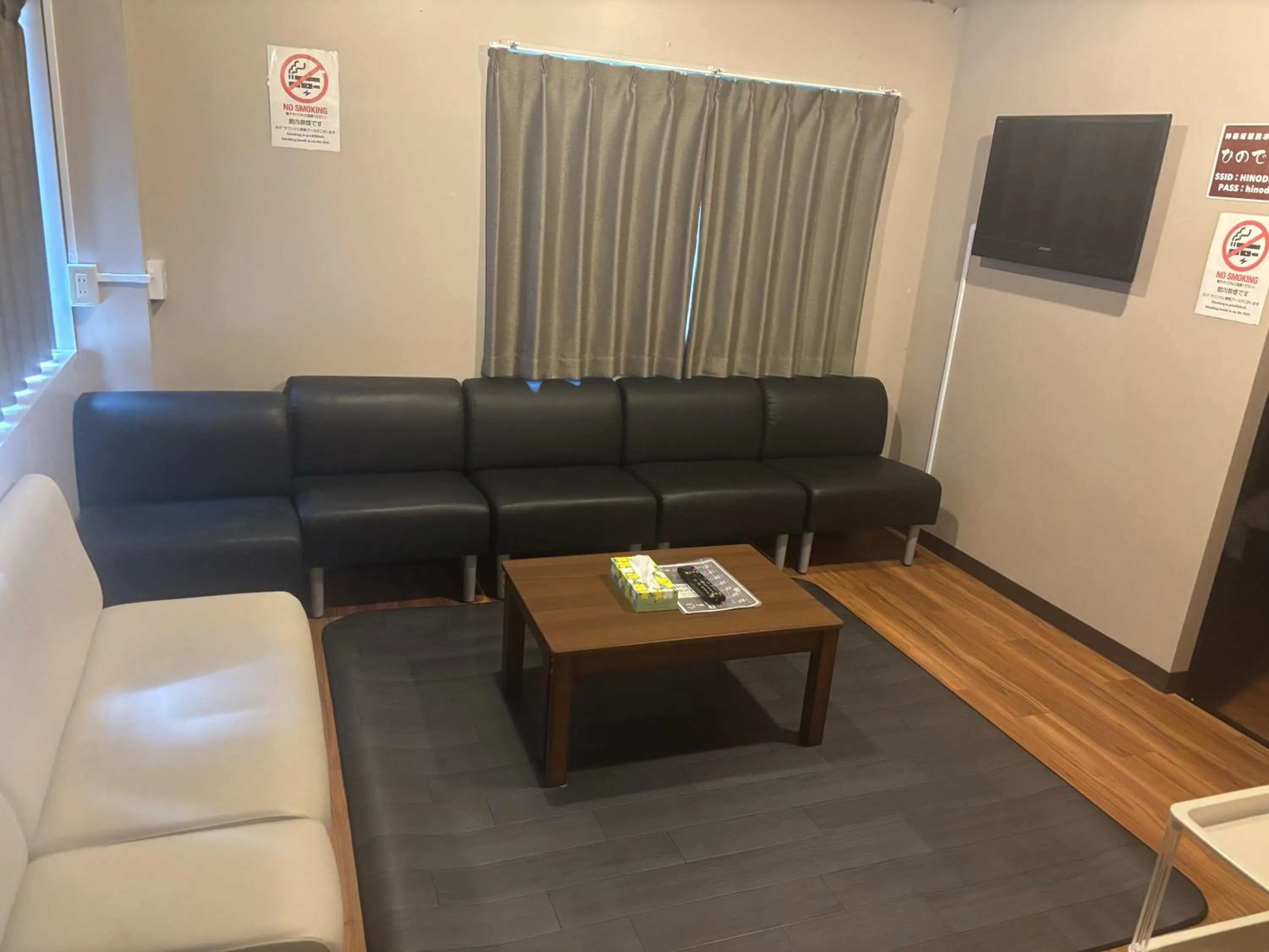 Hinode Kagurazakaekimae Hotel