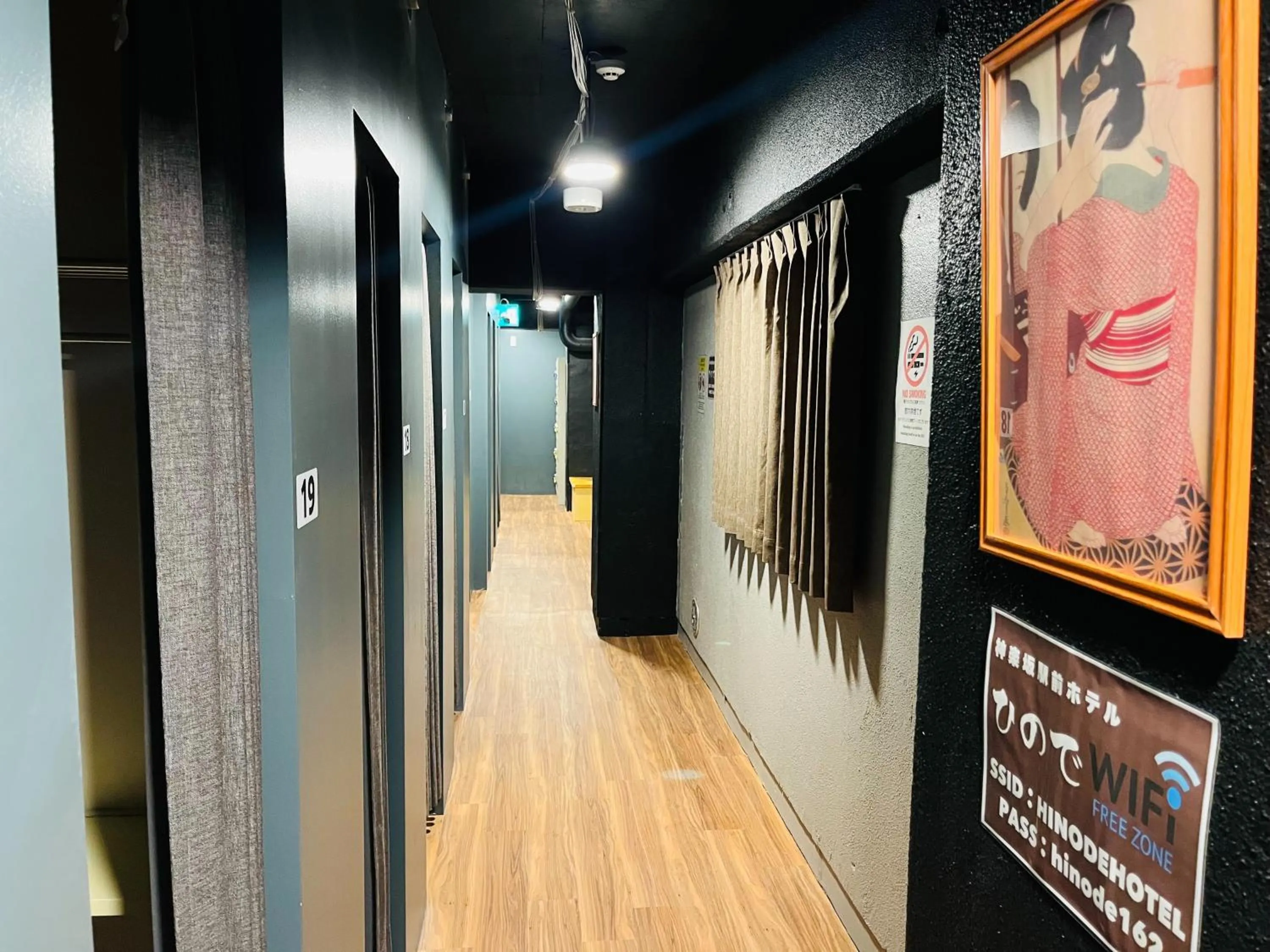 Photo of the whole room in Hinode Kagurazakaekimae Hotel