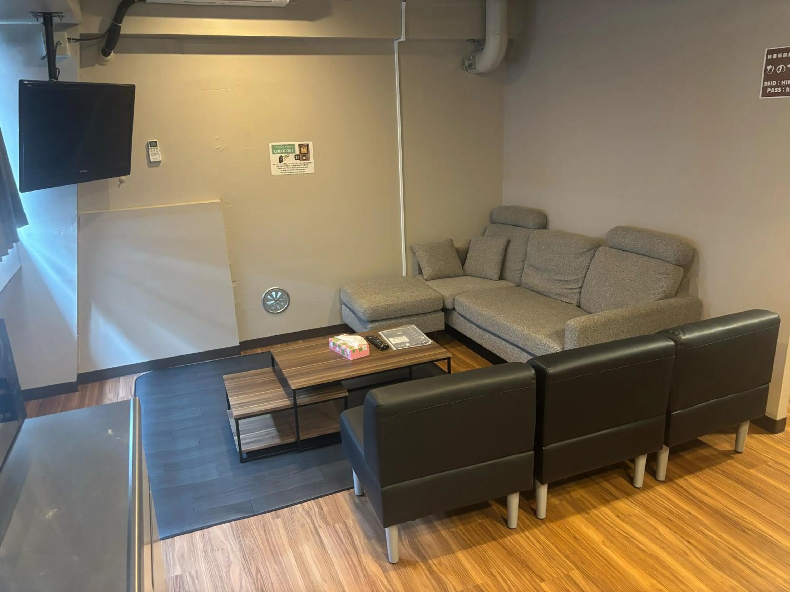 Hinode Kagurazakaekimae Hotel