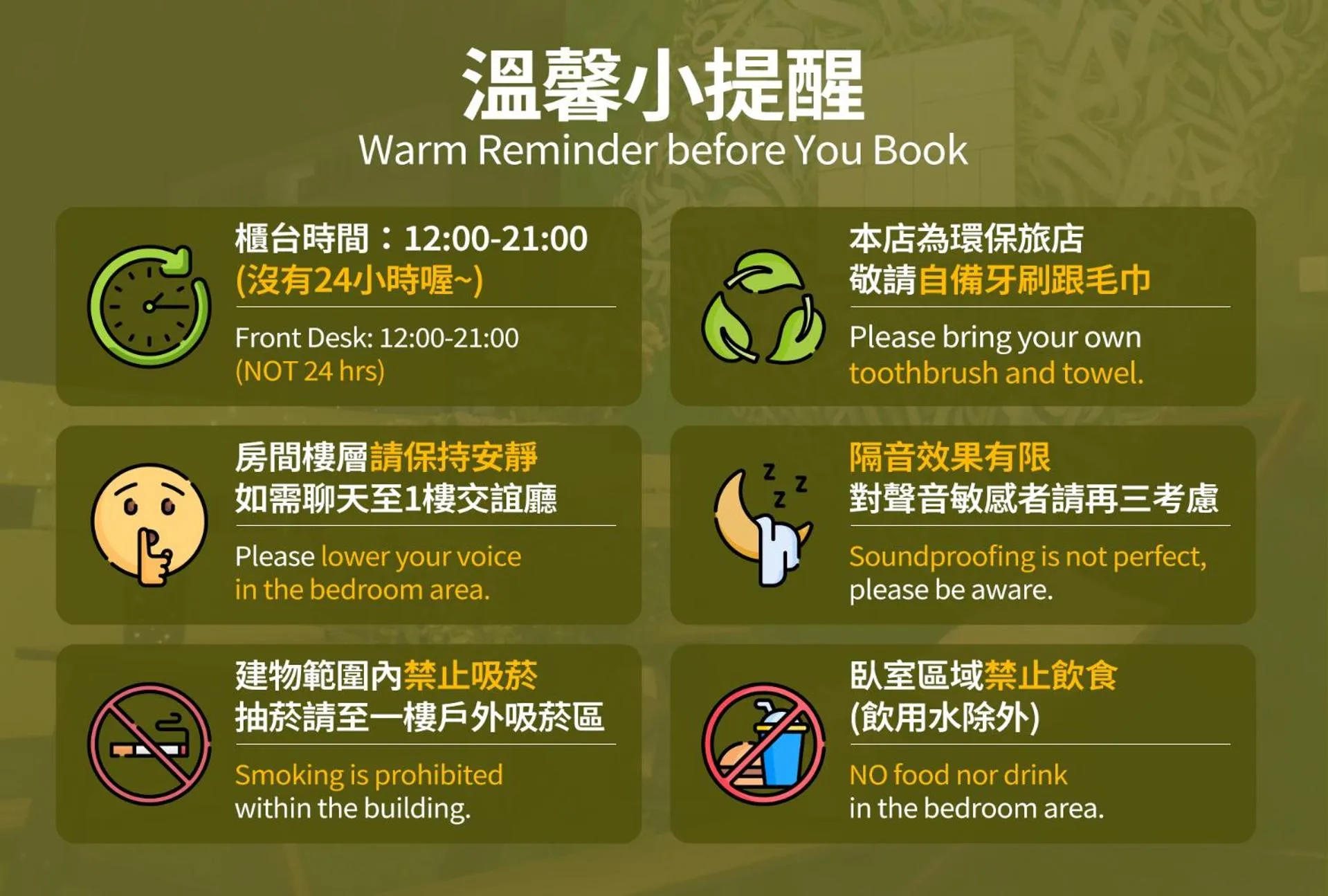 Text overlay in T-Life Hostel