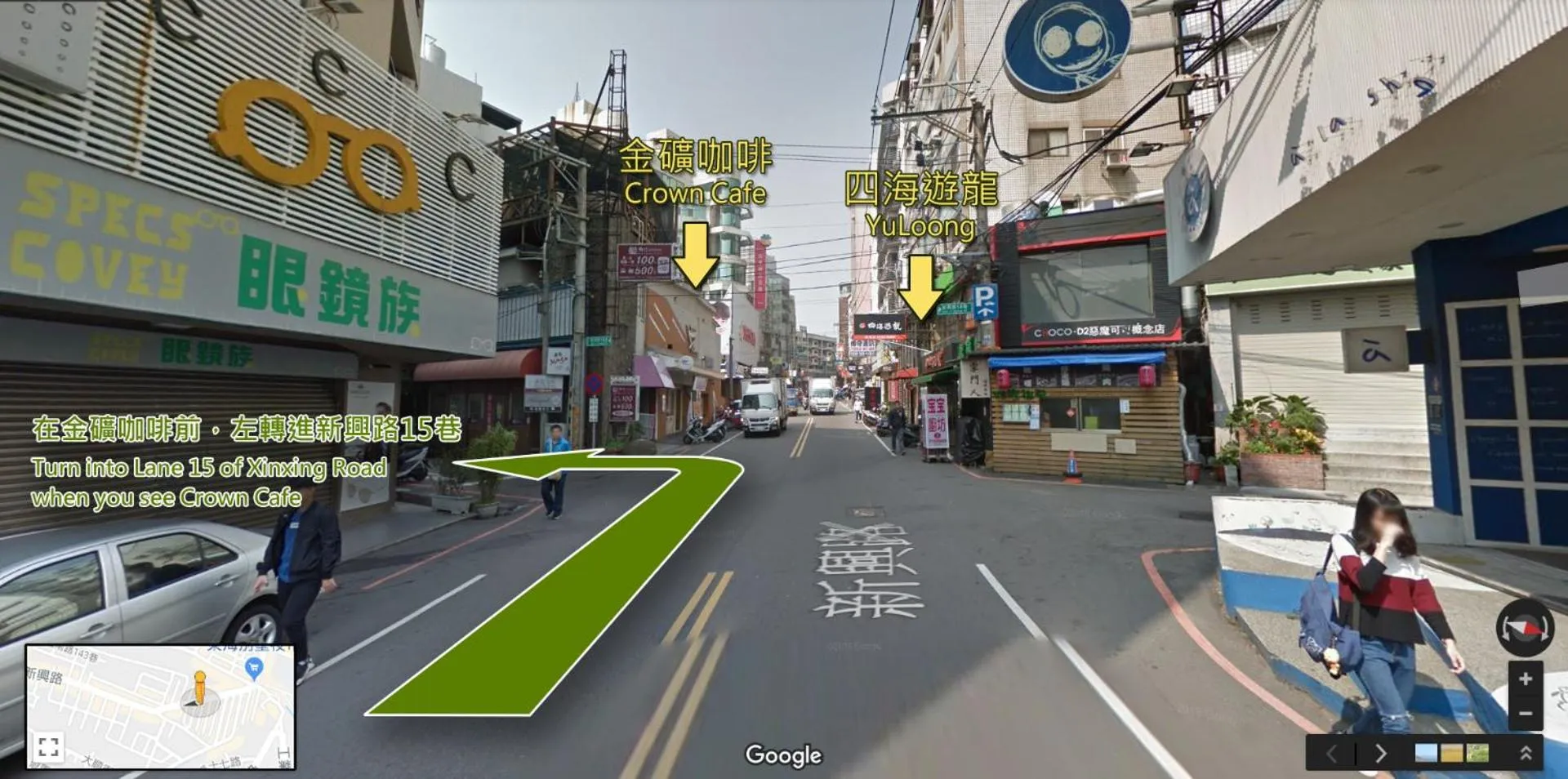 Neighbourhood in T-Life Hostel