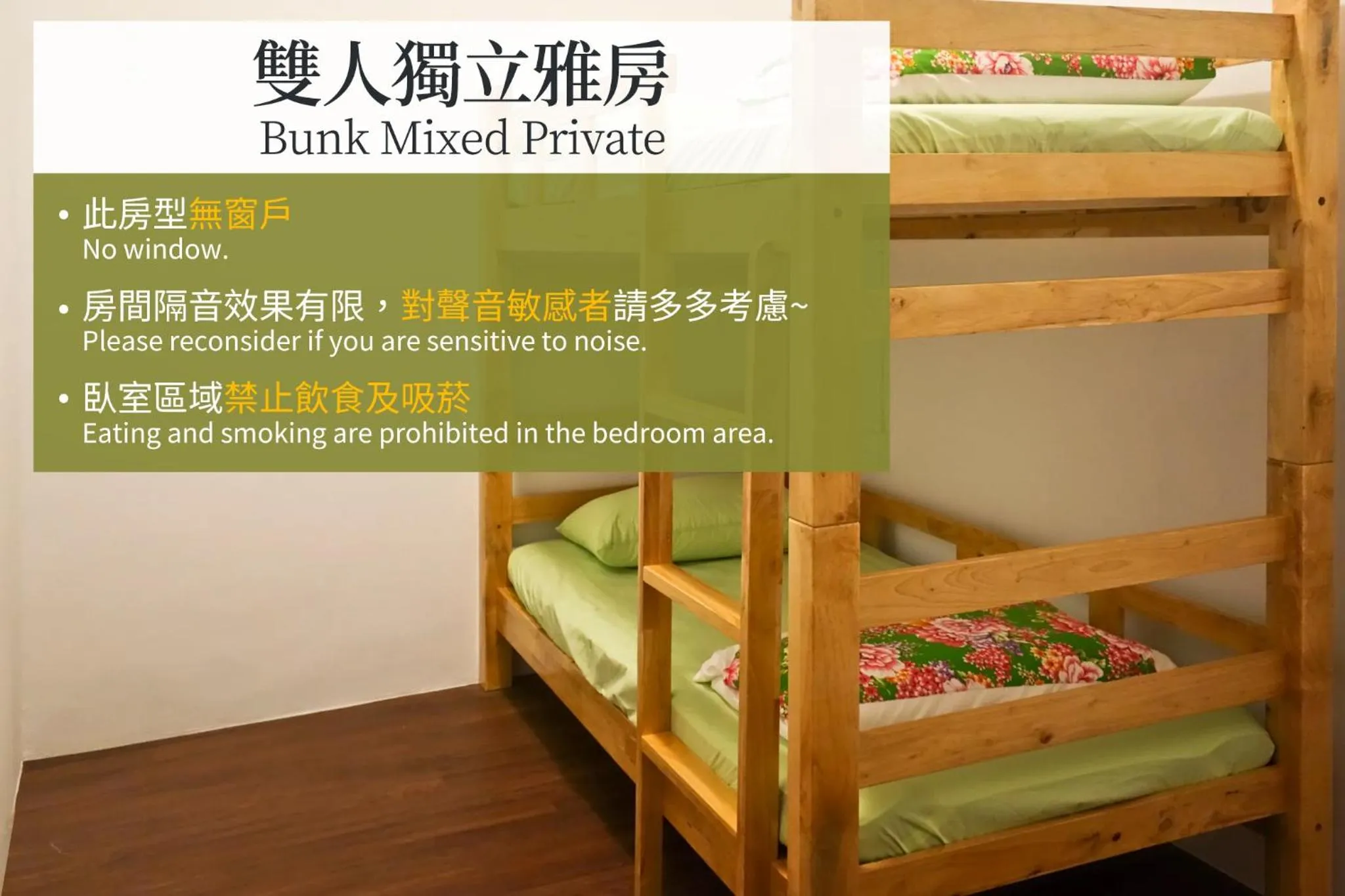 Bed in T-Life Hostel