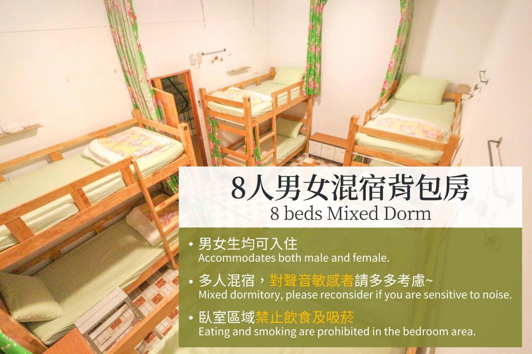 Bed in T-Life Hostel