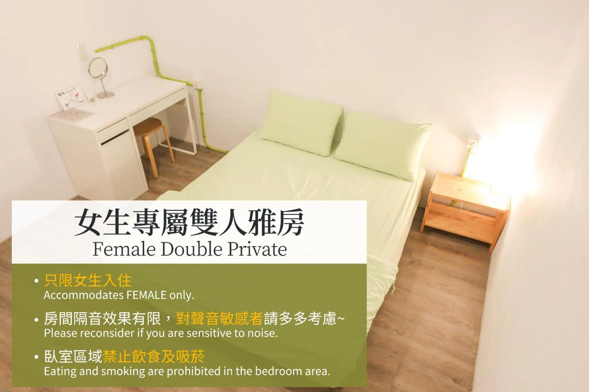 Bed in T-Life Hostel