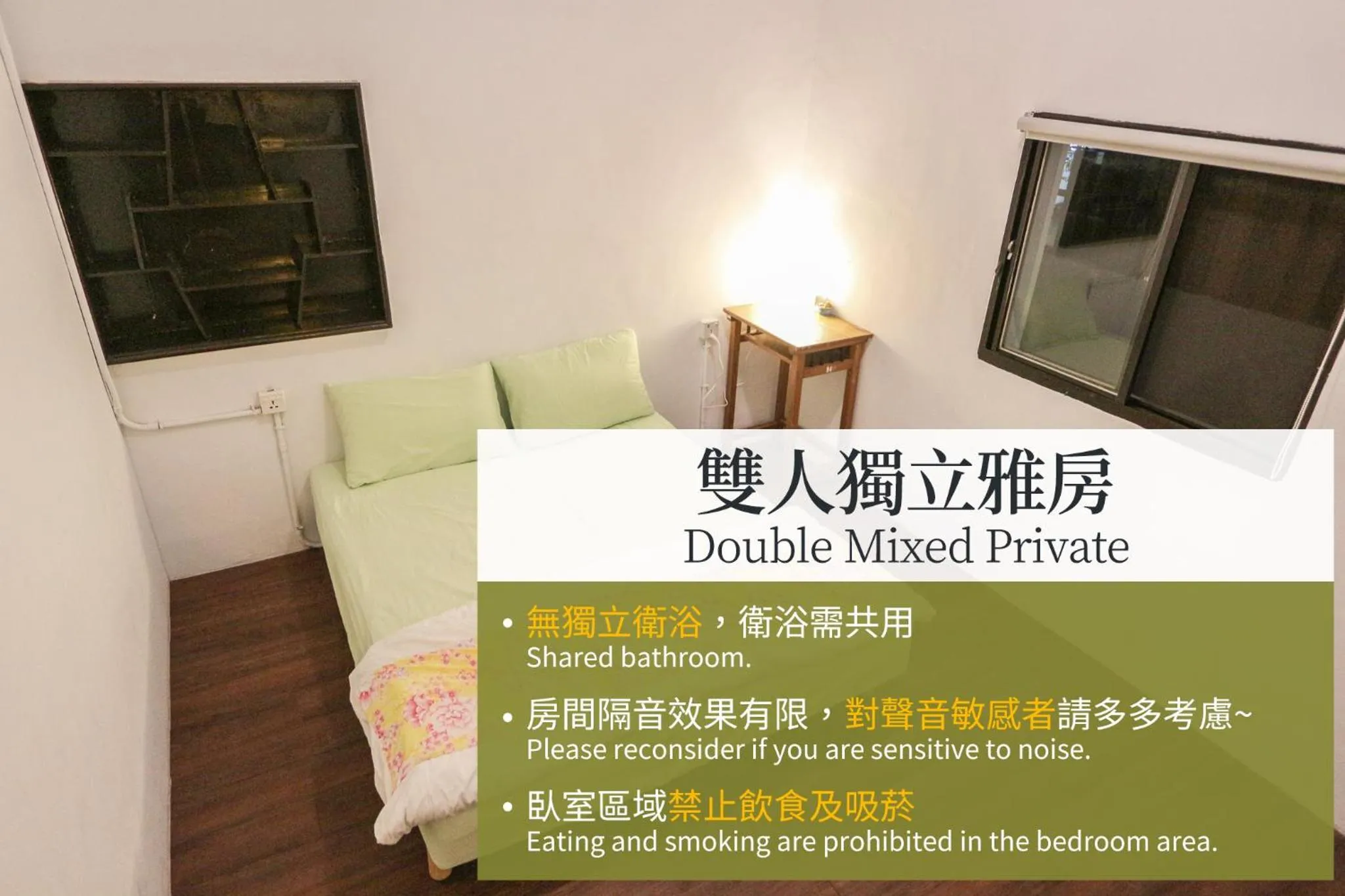 Bed in T-Life Hostel