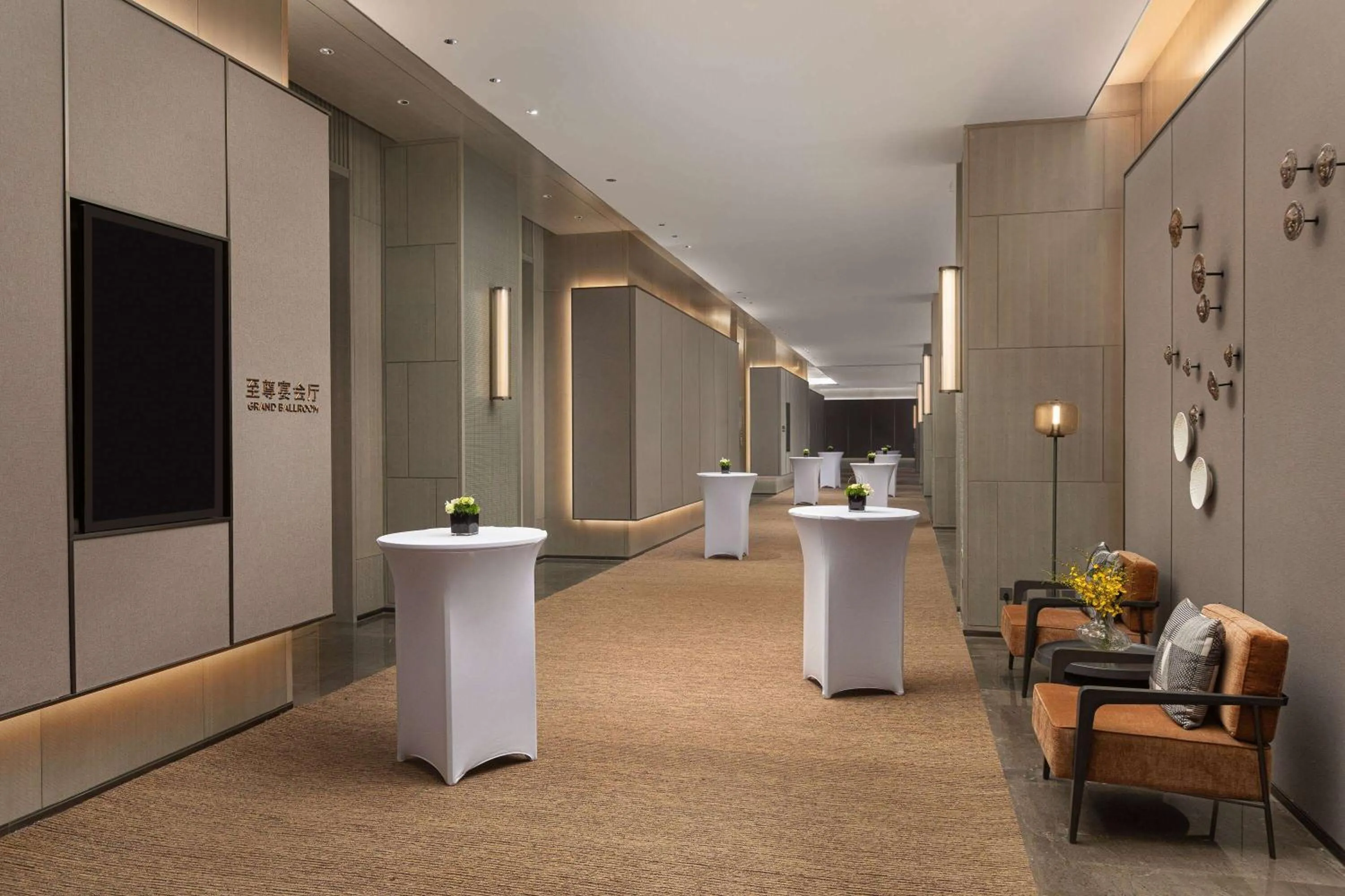 Other in Wyndham Grand Chengdu East