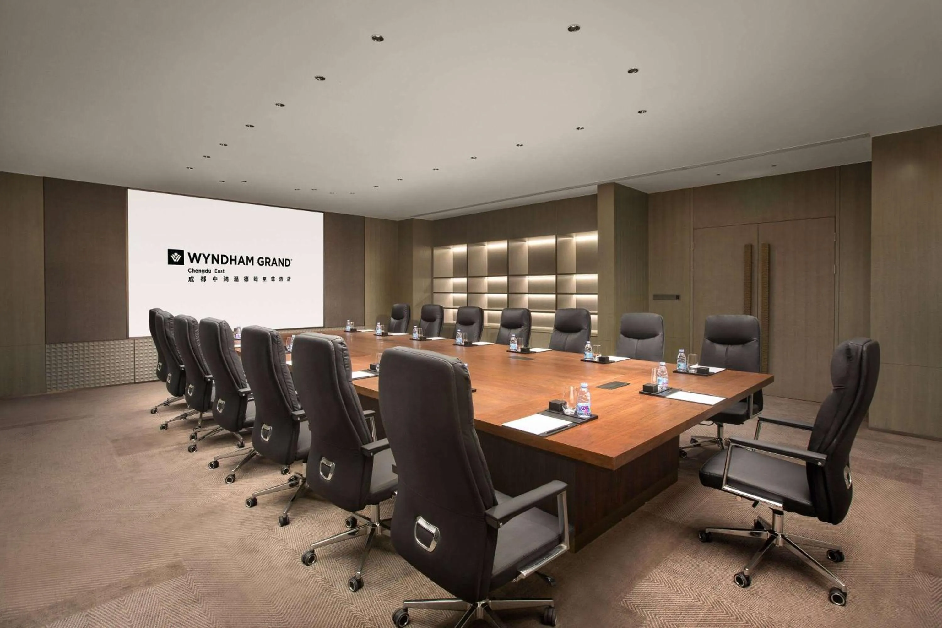 Meeting/conference room in Wyndham Grand Chengdu East