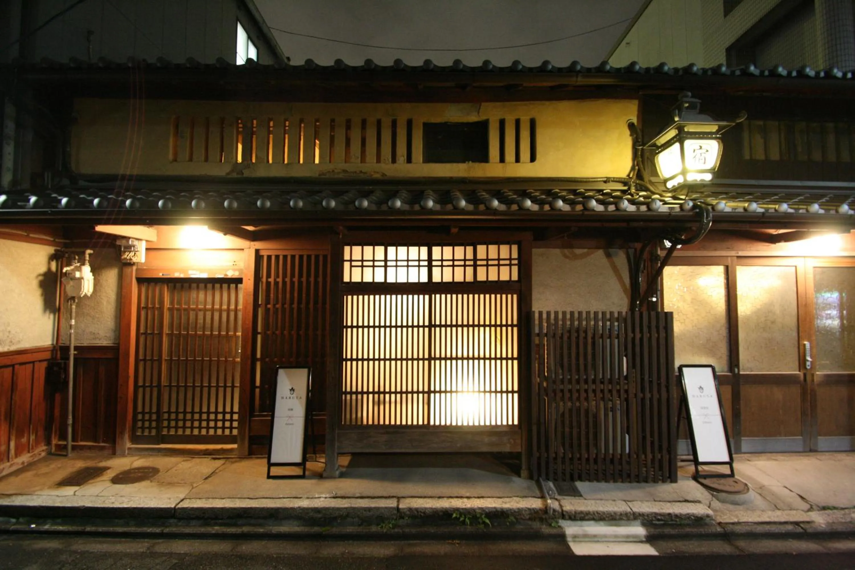 Facade/entrance in HARUYA Umekoji