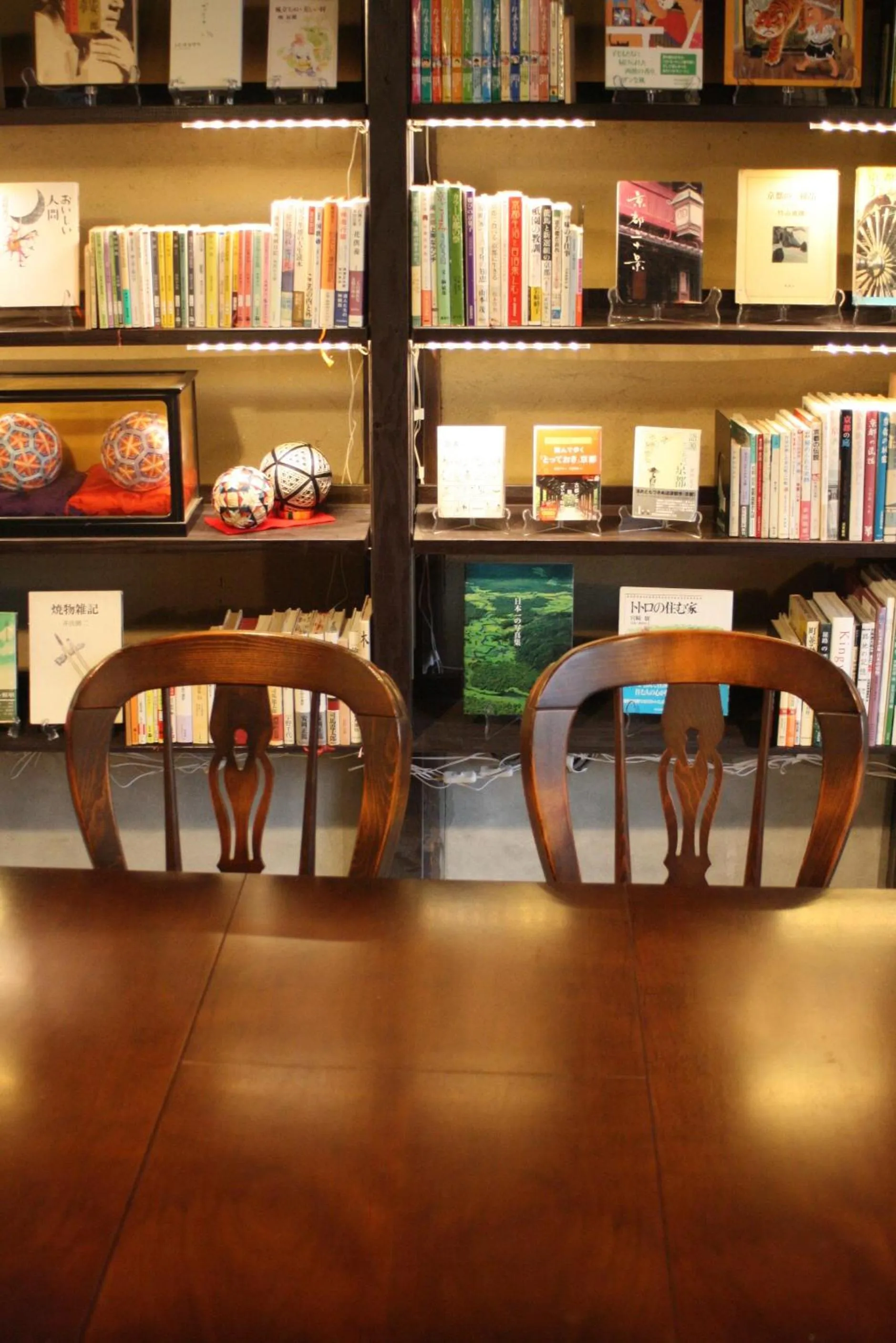 Library in HARUYA Umekoji