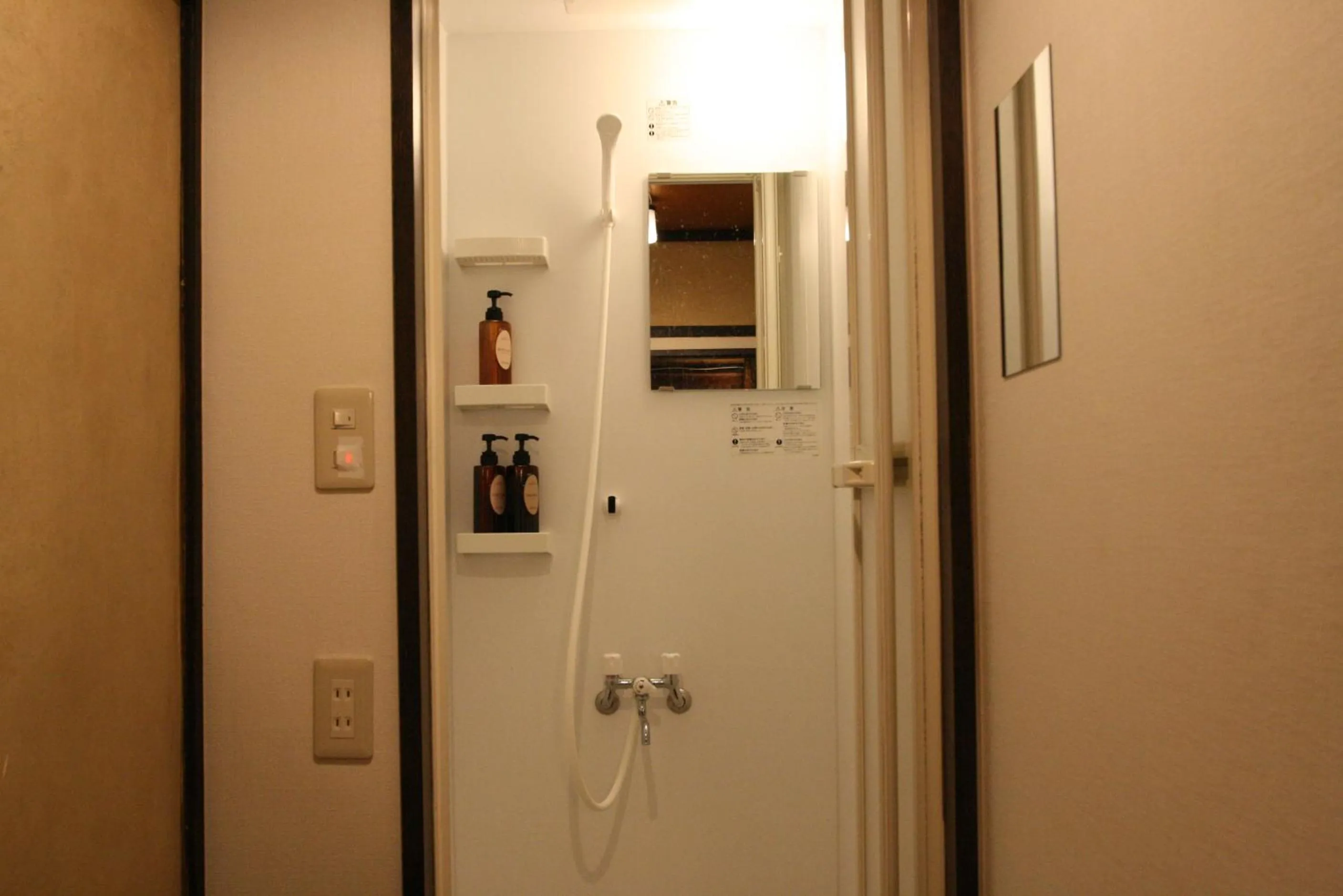 Decorative detail in HARUYA Umekoji