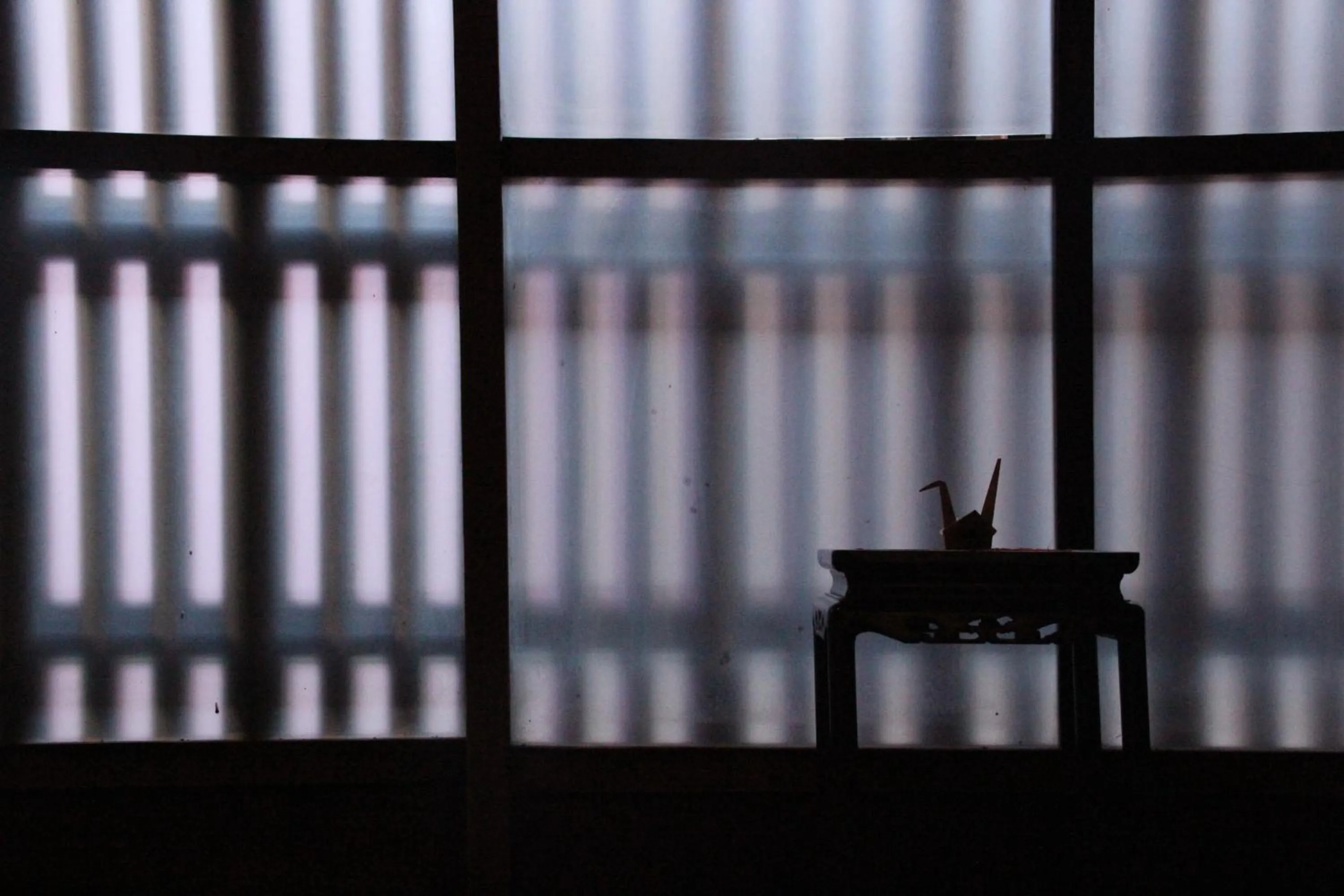 Decorative detail in HARUYA Umekoji