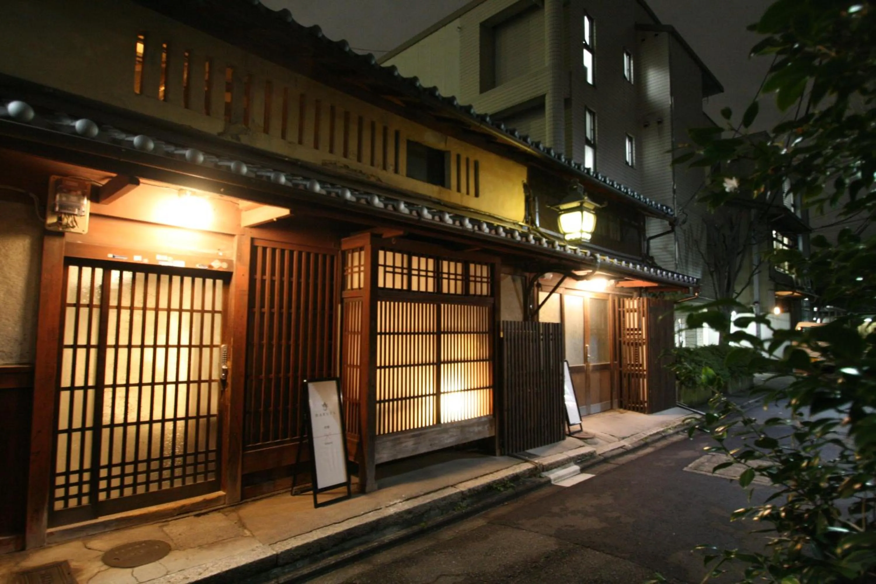 Facade/entrance in HARUYA Umekoji