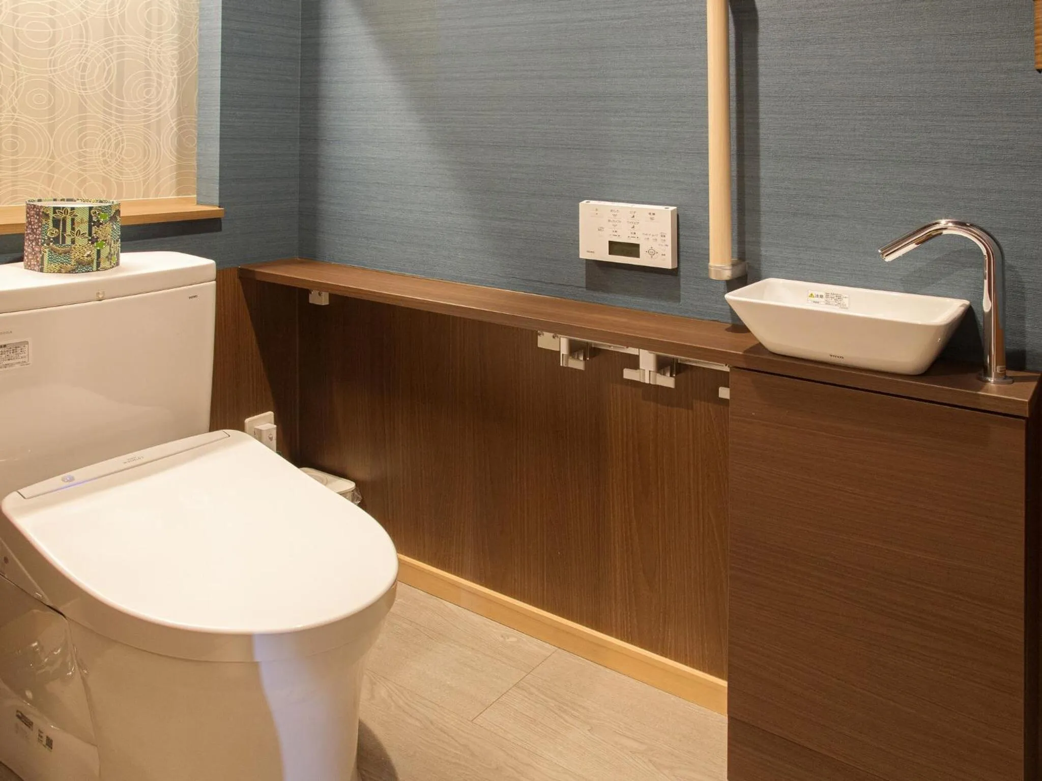 Toilet in Sakaeya Hotel