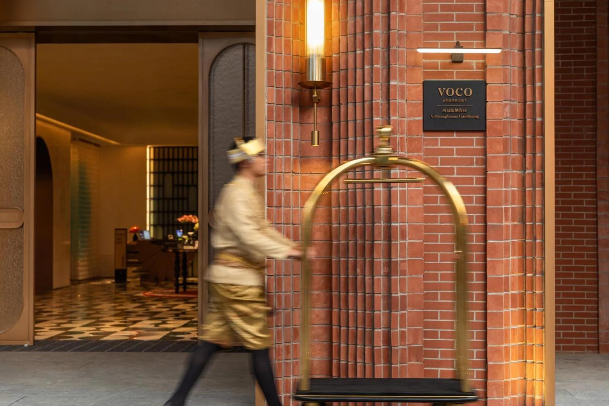 Property building in voco Xishuangbanna Gaozhuang by IHG