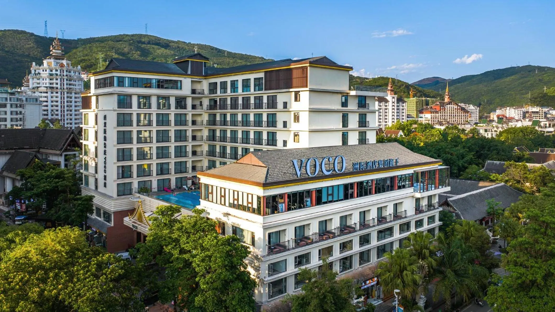 Property building in voco Xishuangbanna Gaozhuang by IHG