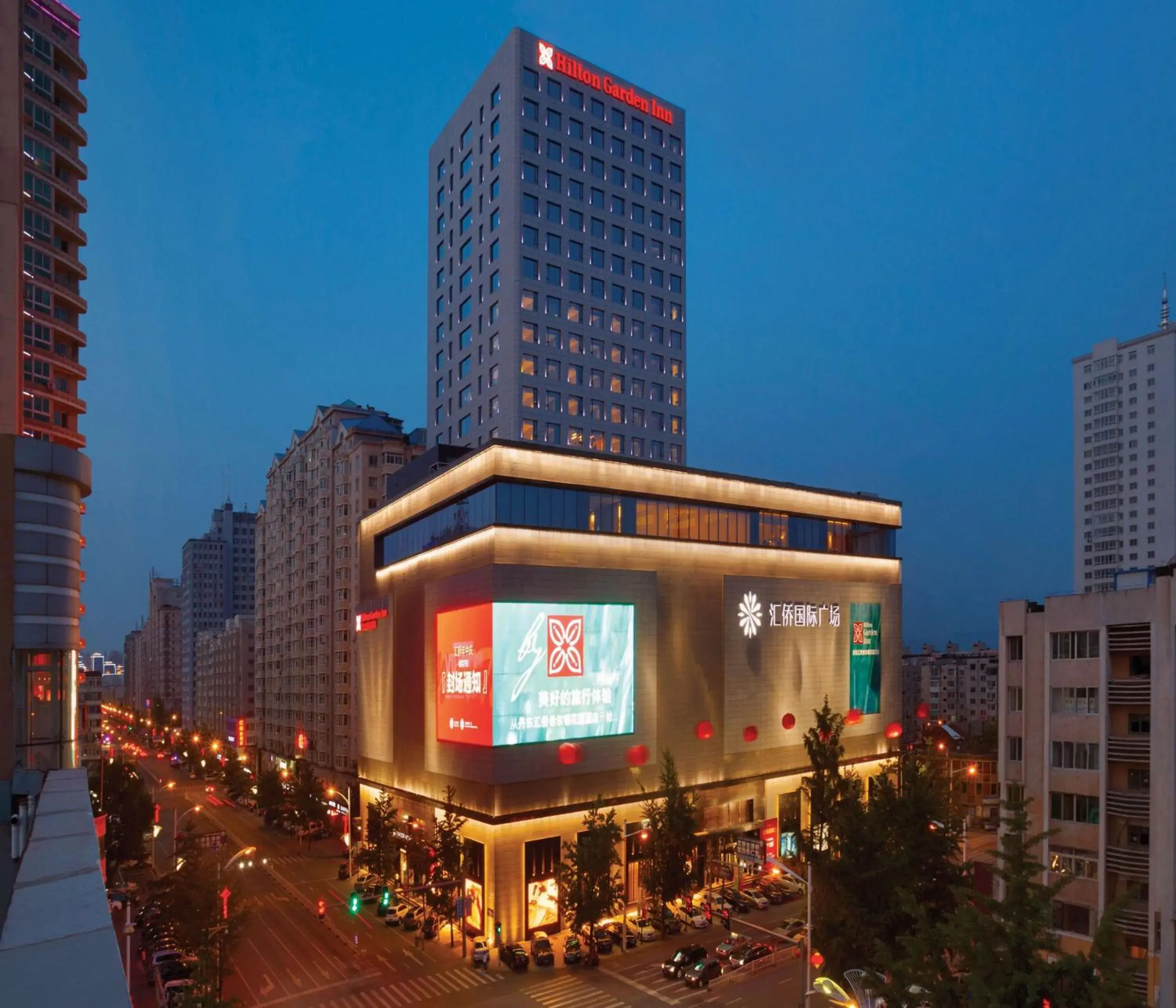Hilton Garden Inn Dandong Hilton Garden Inn Dandong