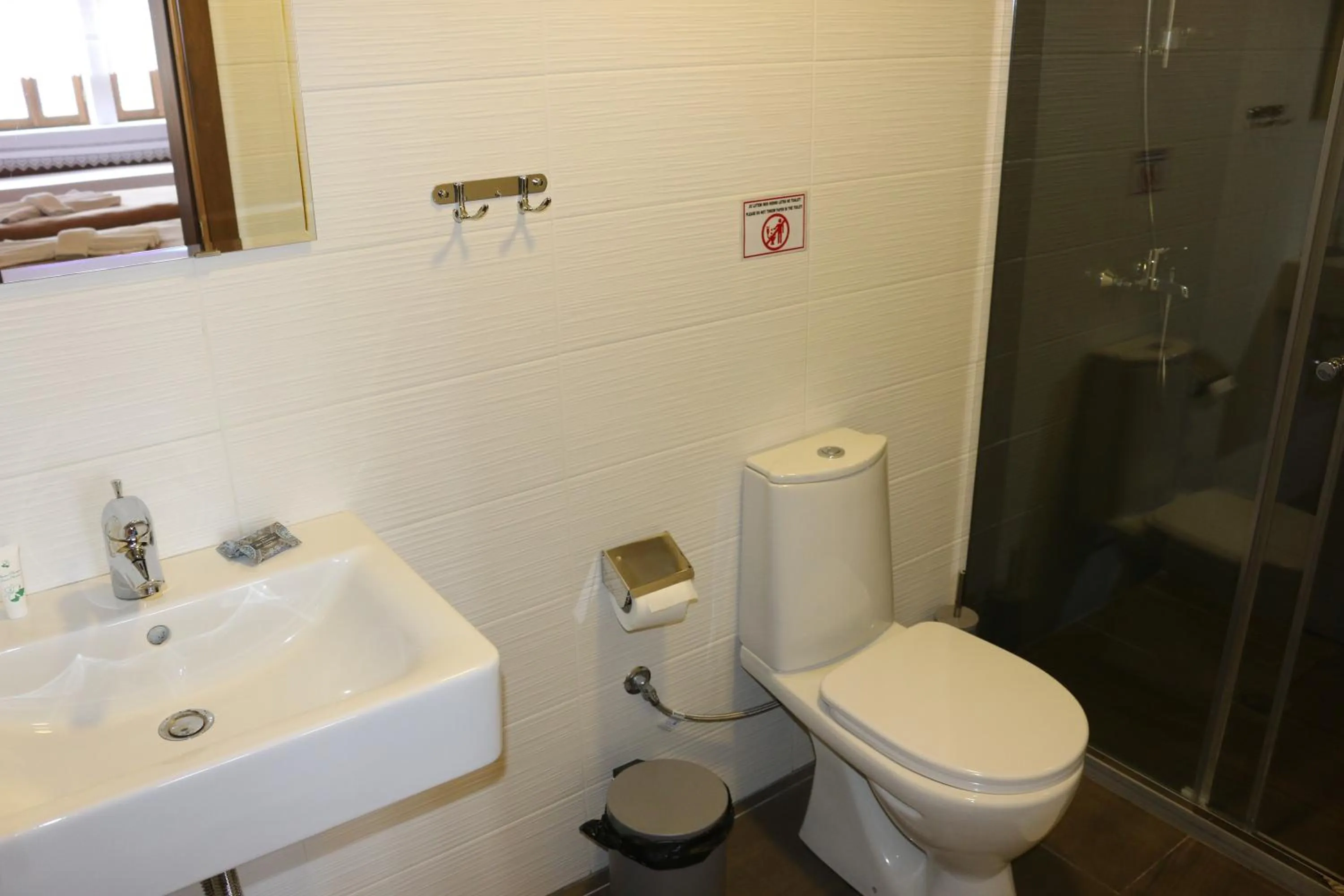 Toilet in Hotel Kodra