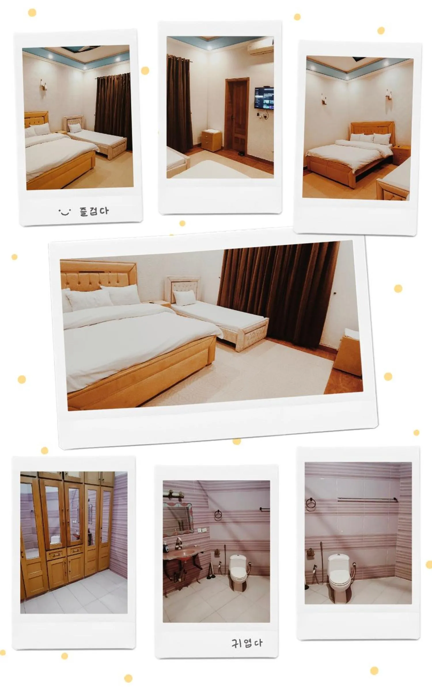 Morbex Inn Hotel Islamabad