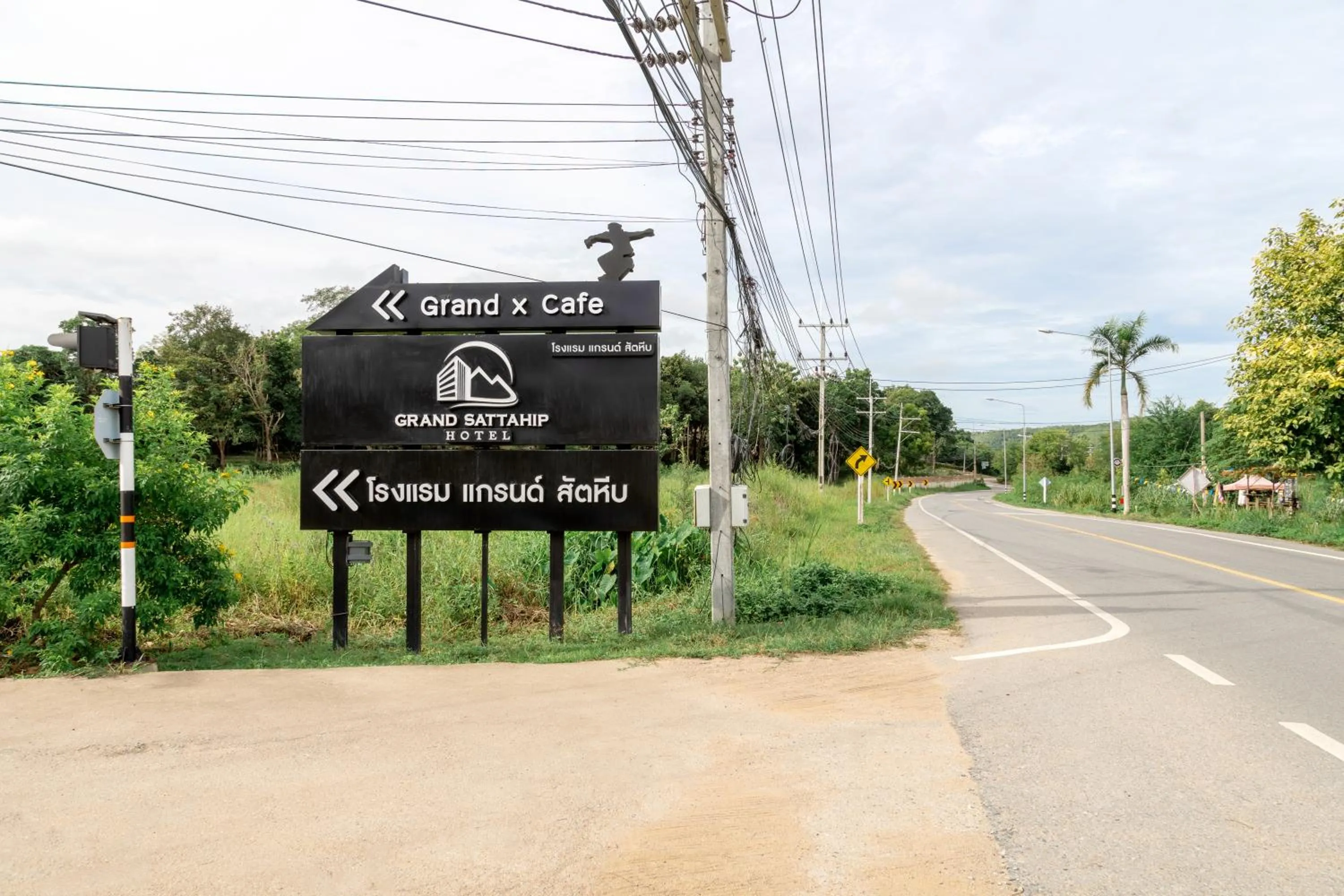 Property logo or sign in Grand Sattahip Hotel by BSH