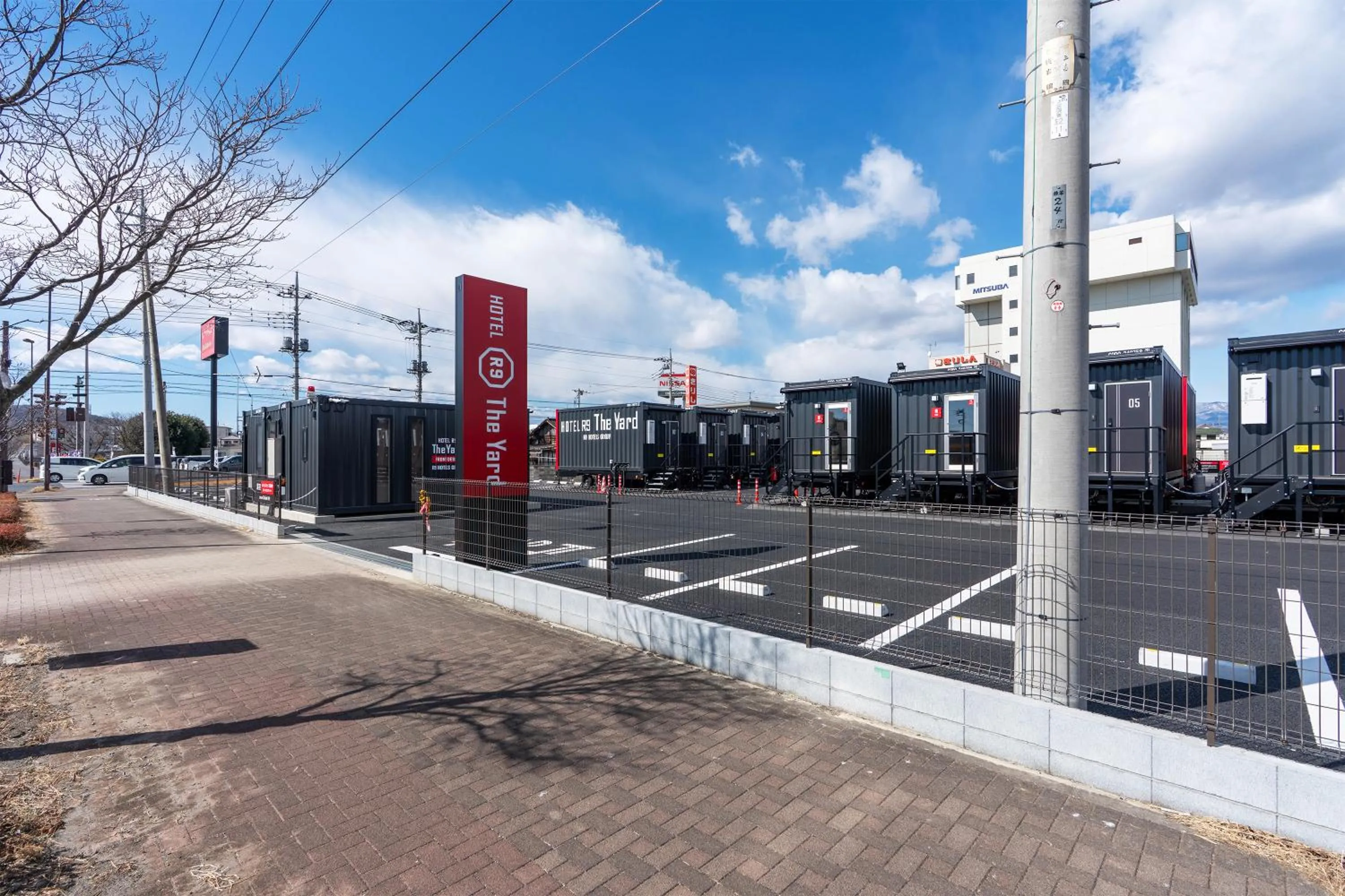 Property building in HOTEL R9 The Yard Kiryu