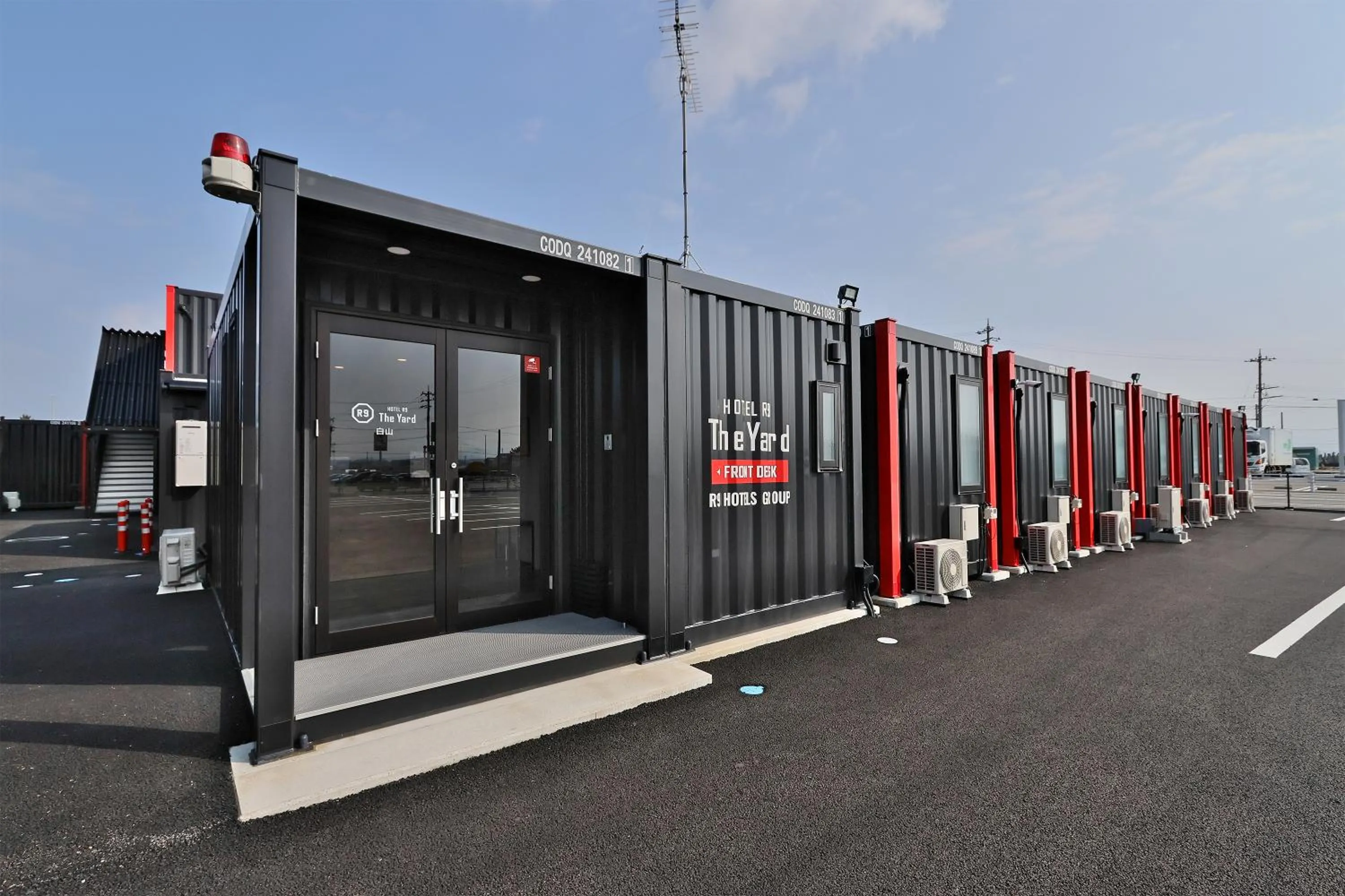 Property building in HOTEL R9 The Yard Hakusan